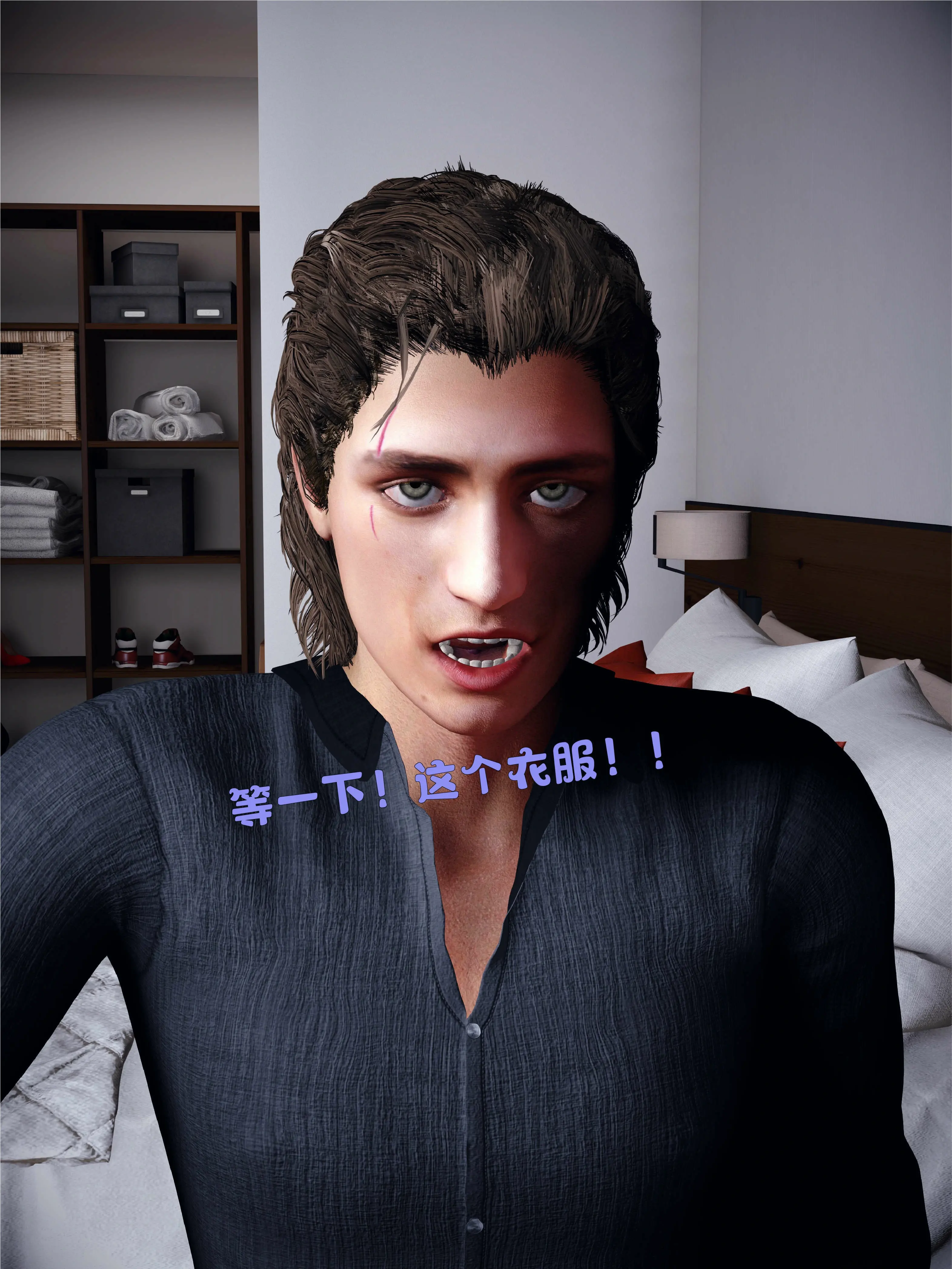 第238页