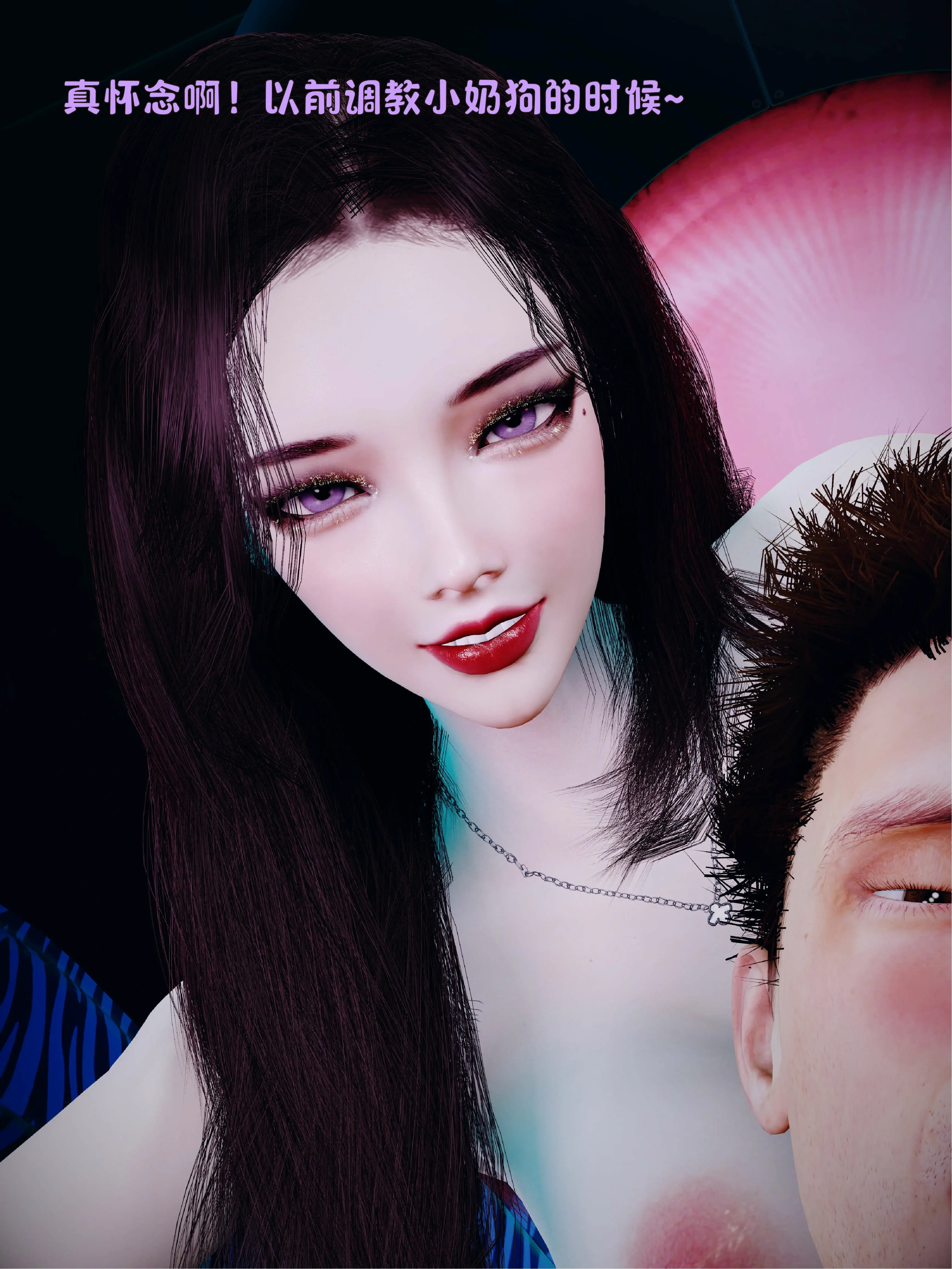 第81页