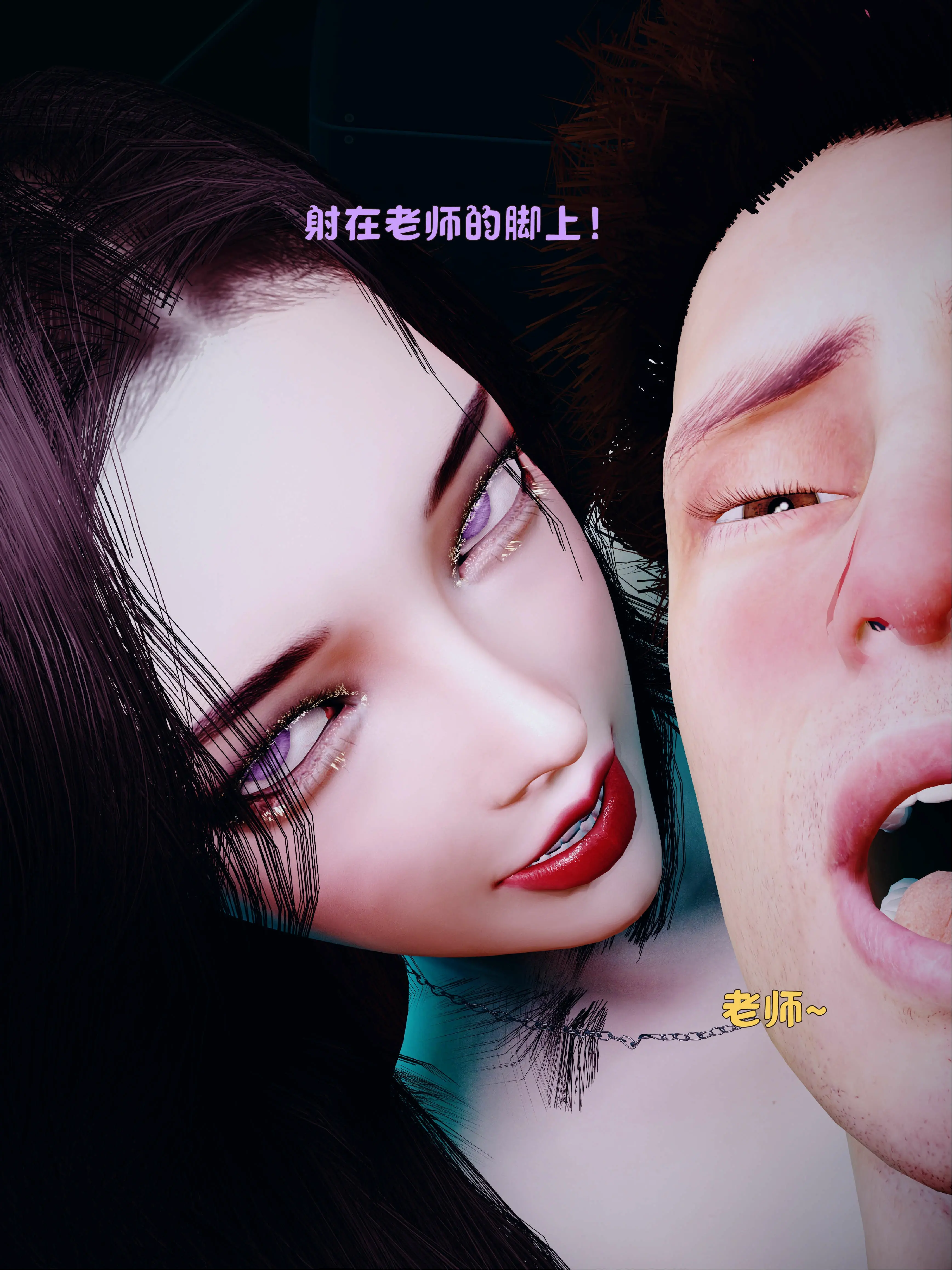 第82页