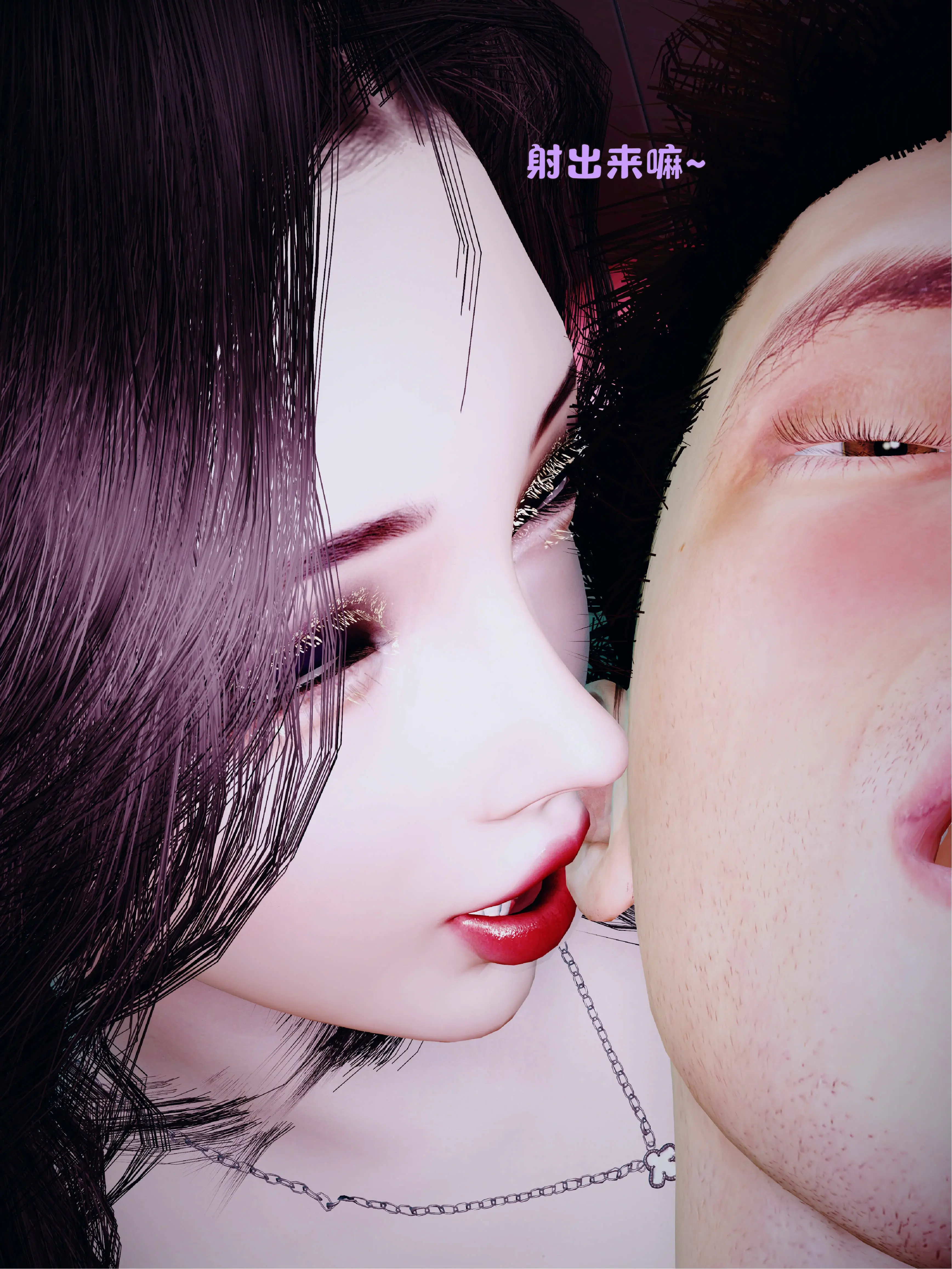 第83页