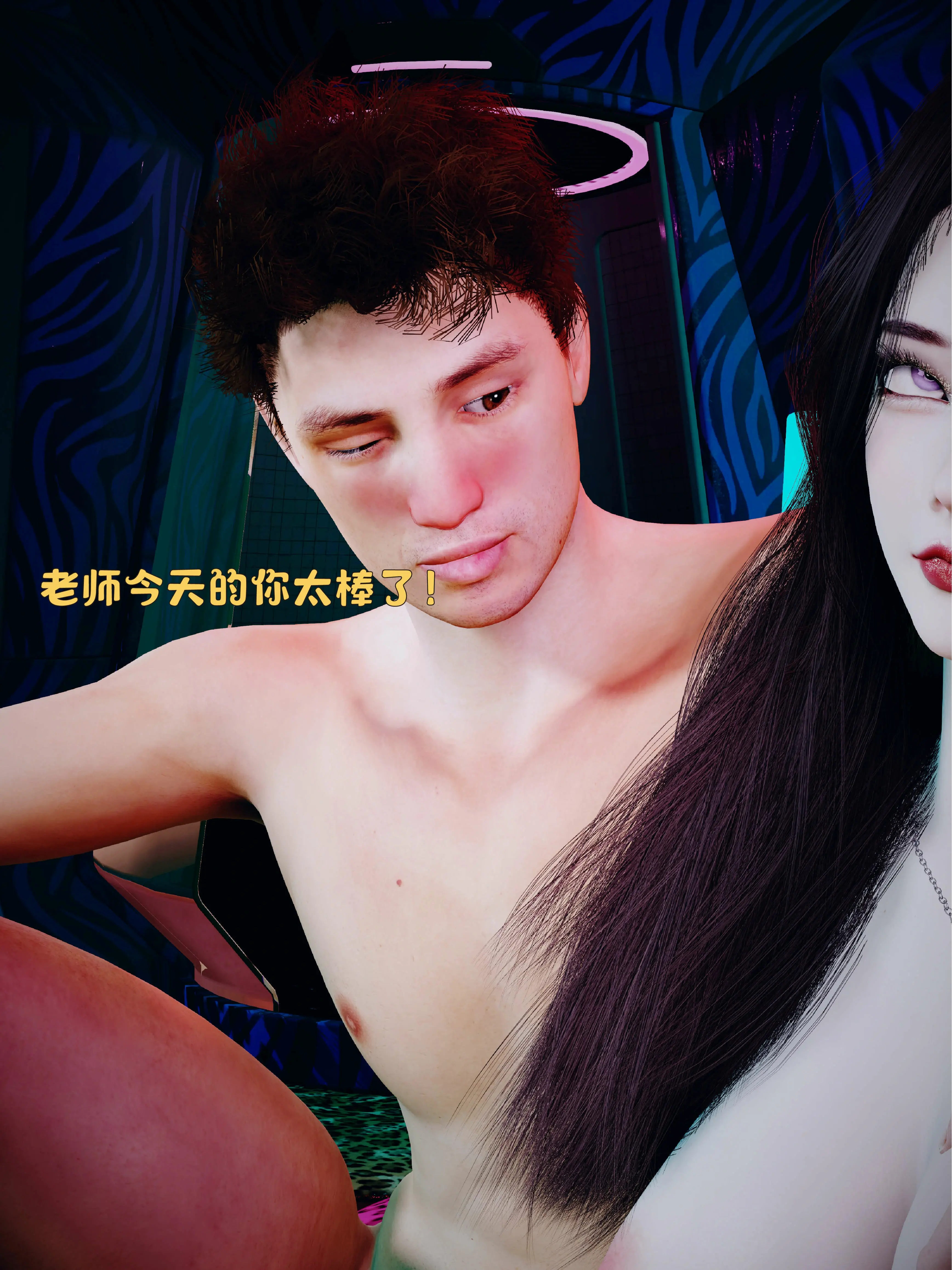 第98页