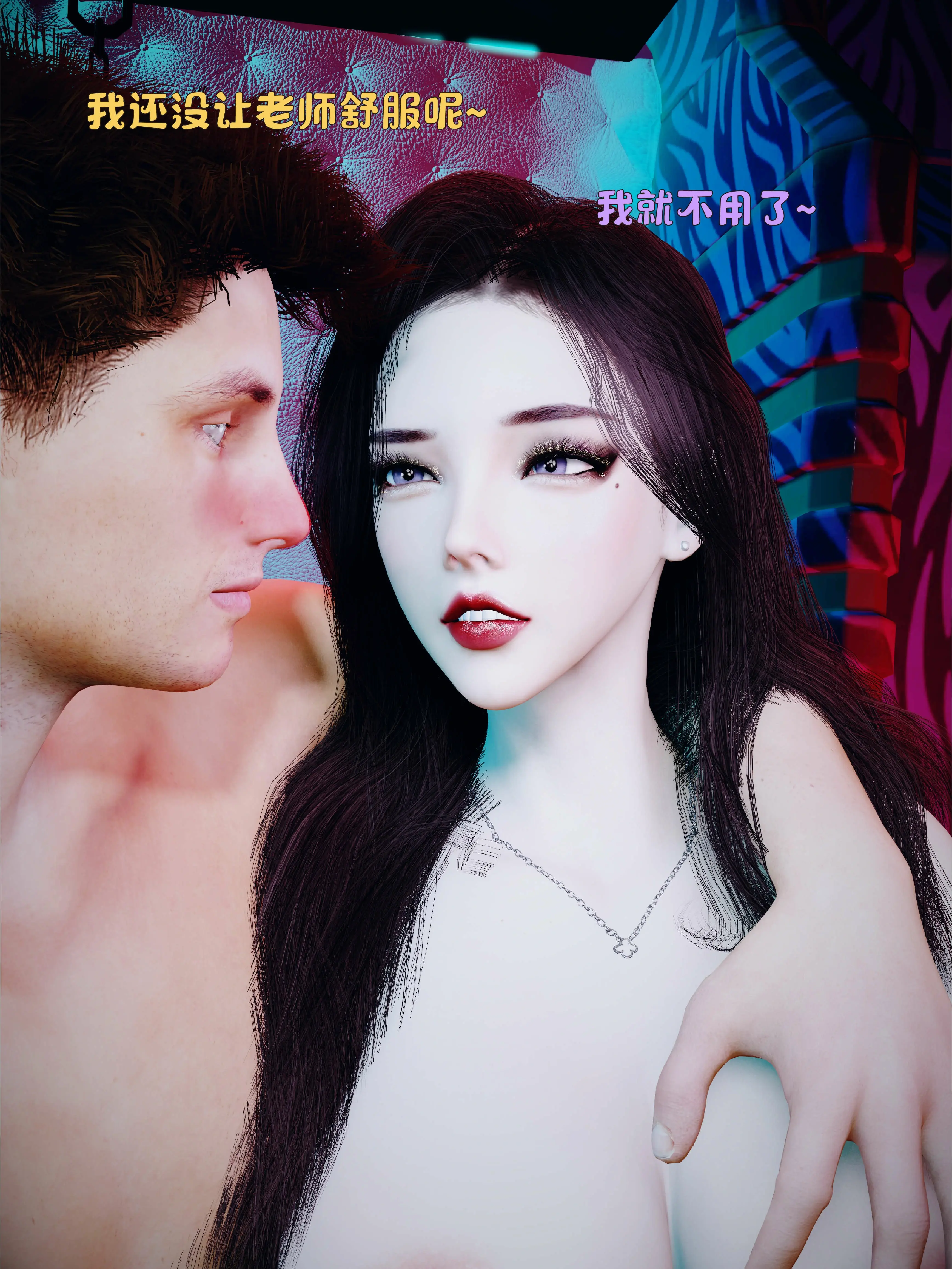 第102页