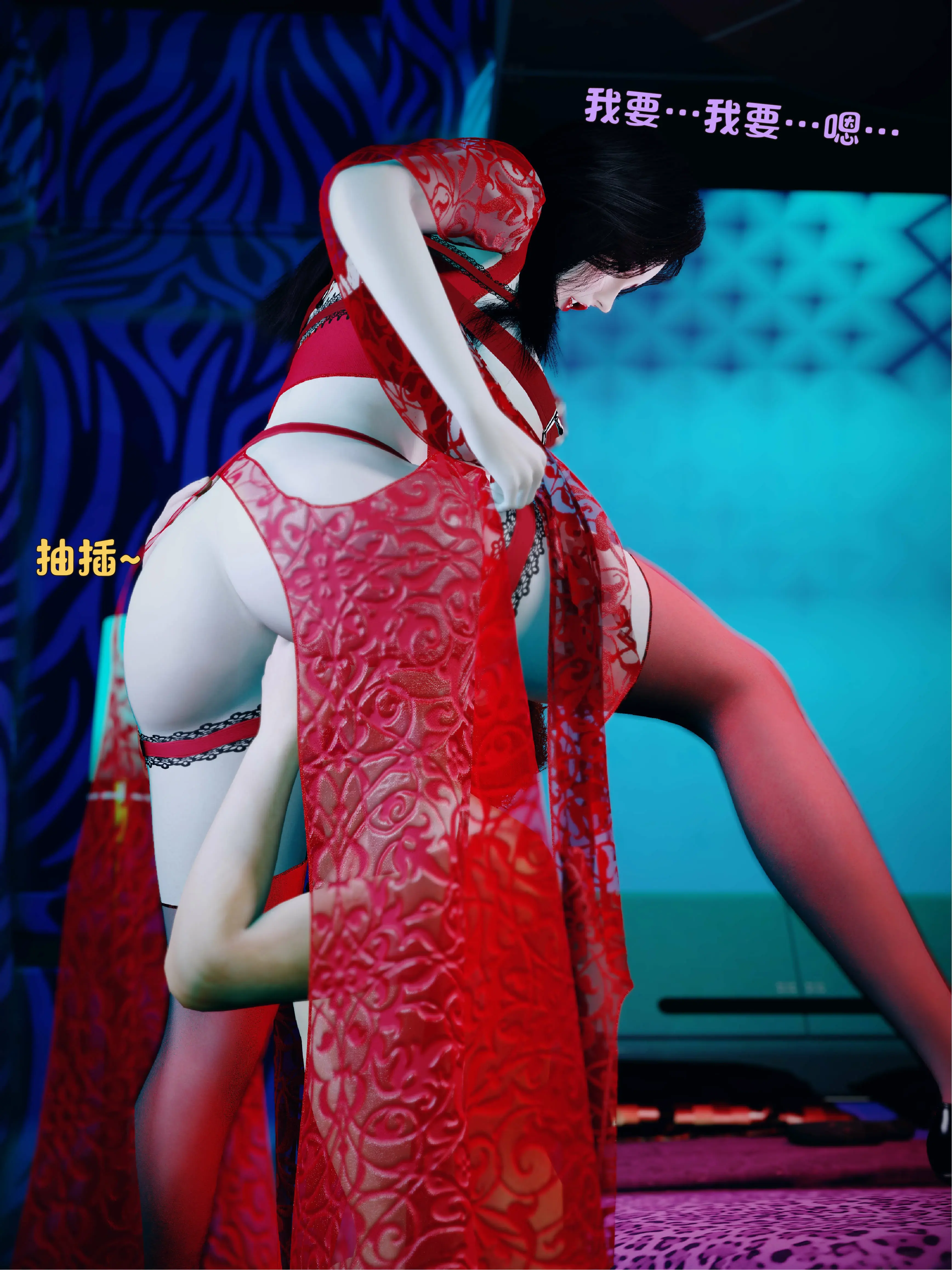 第124页