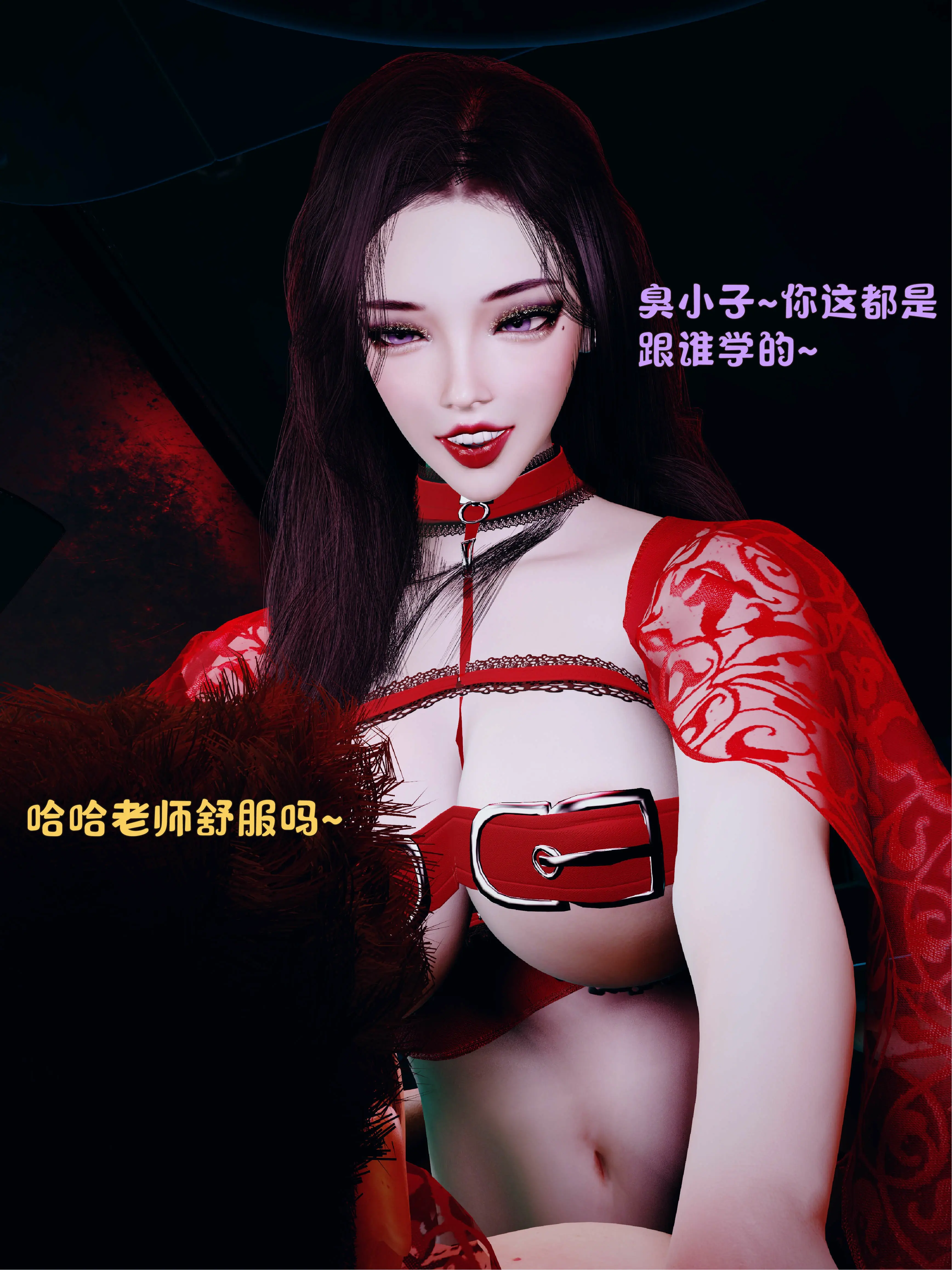 第127页
