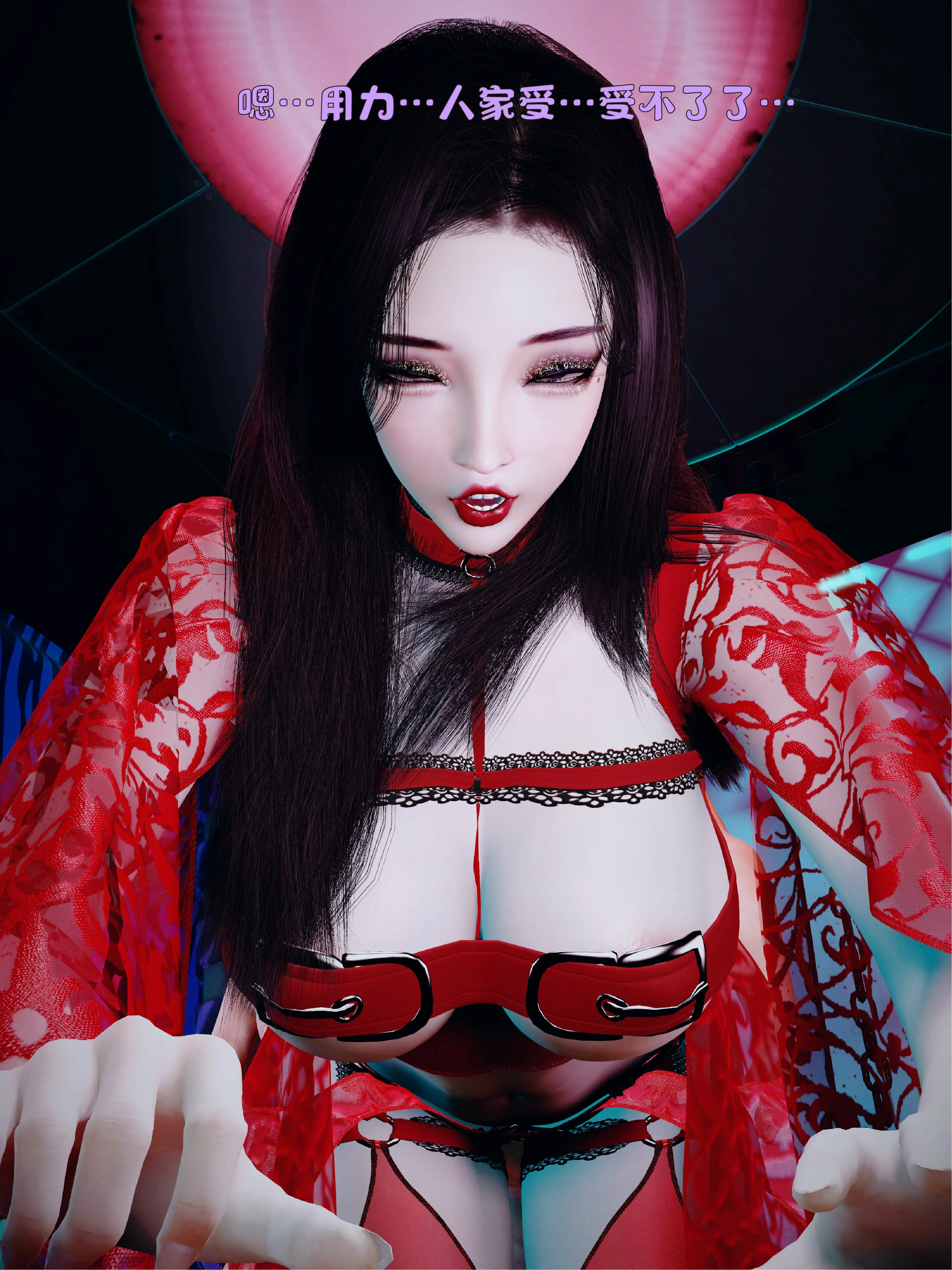 第163页