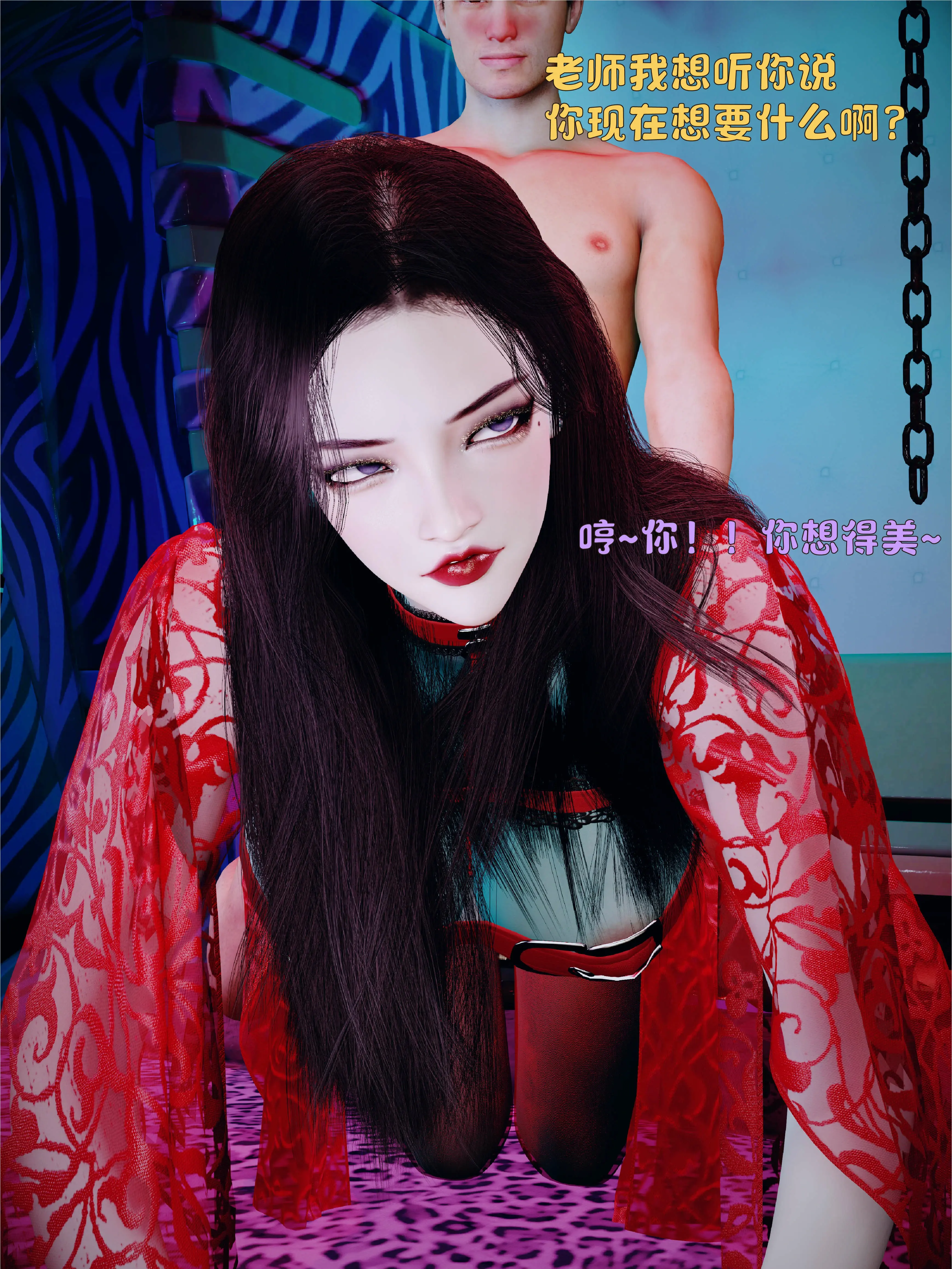第167页