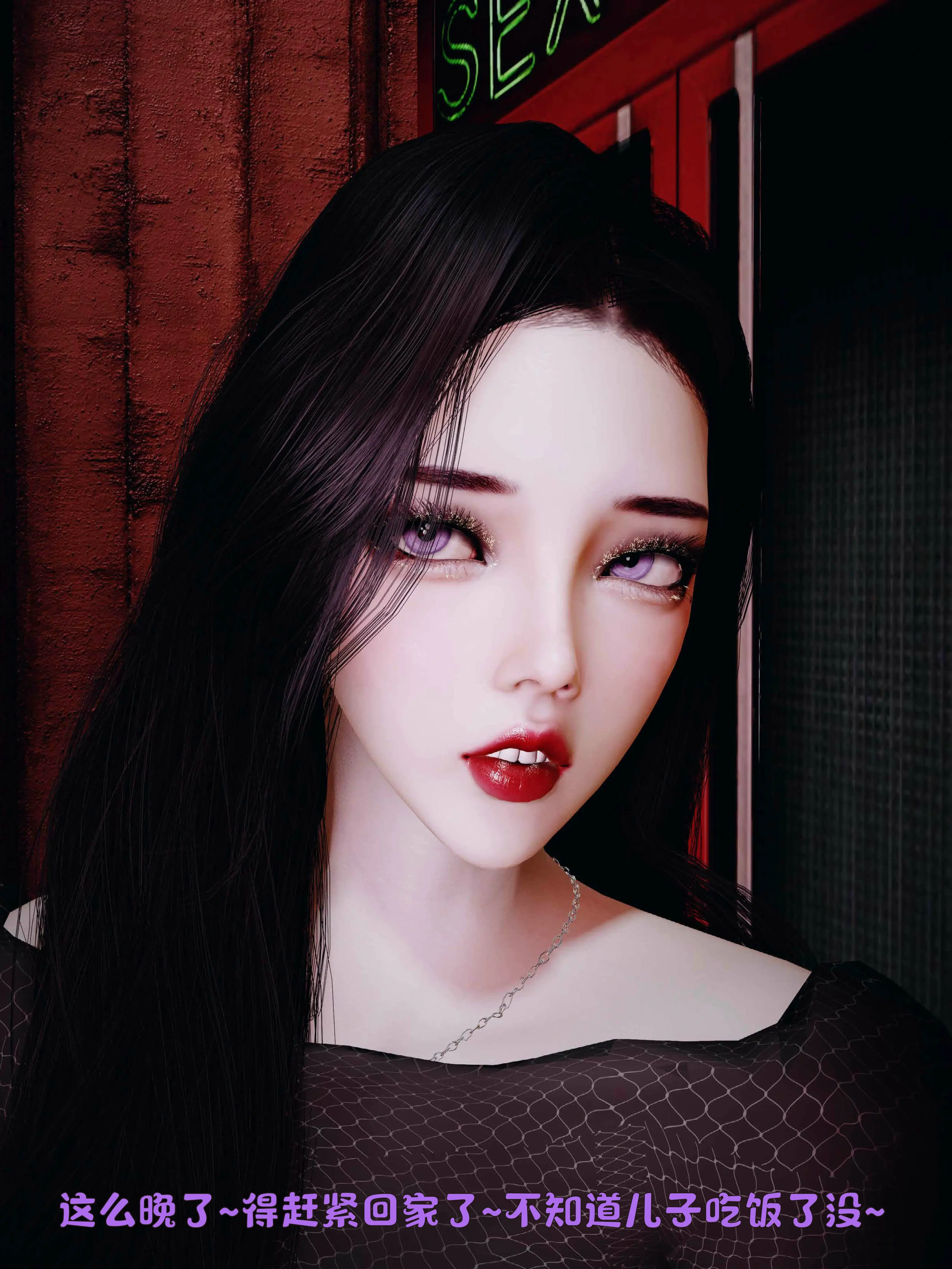 第86页