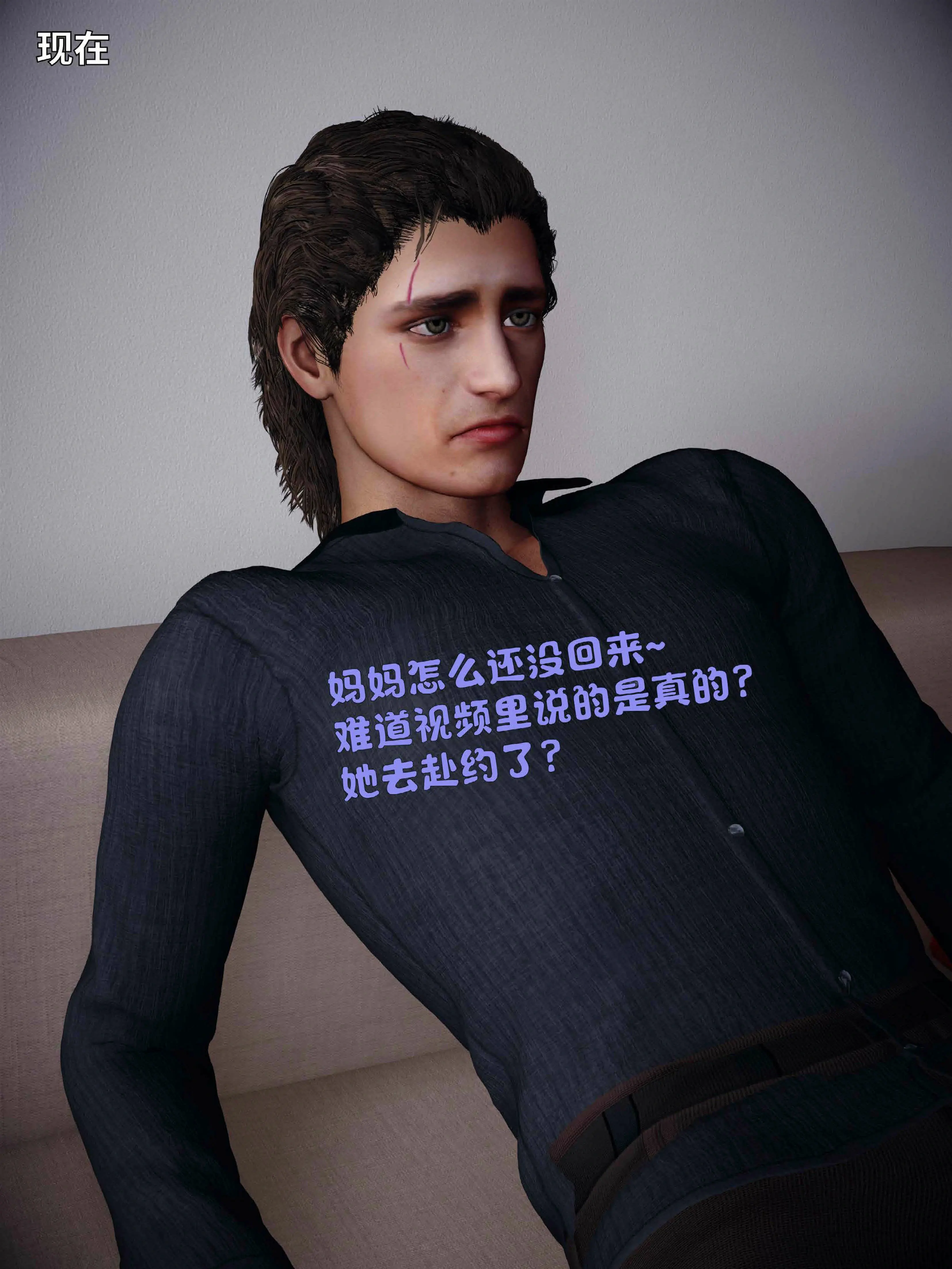 第96页