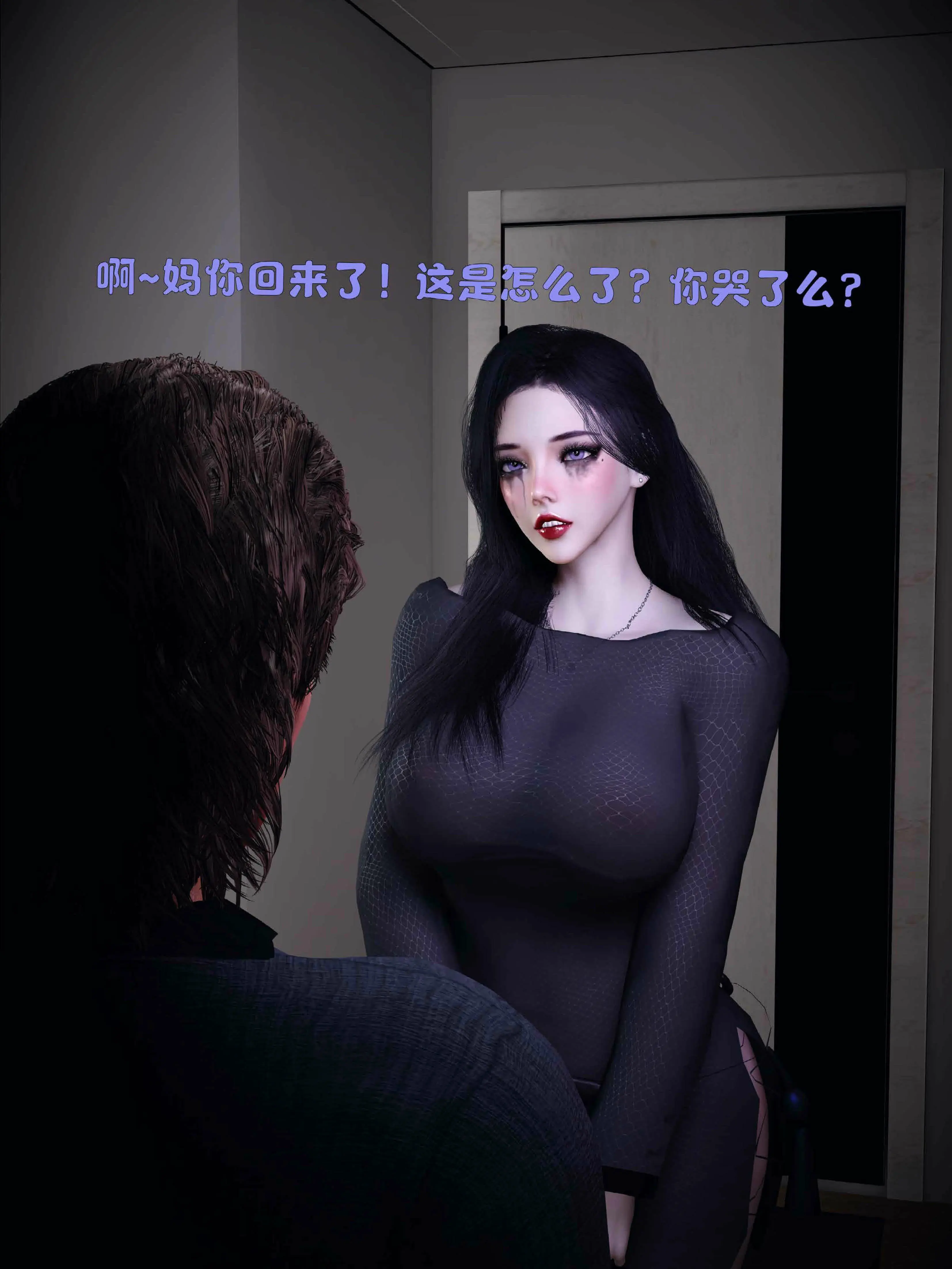 第97页