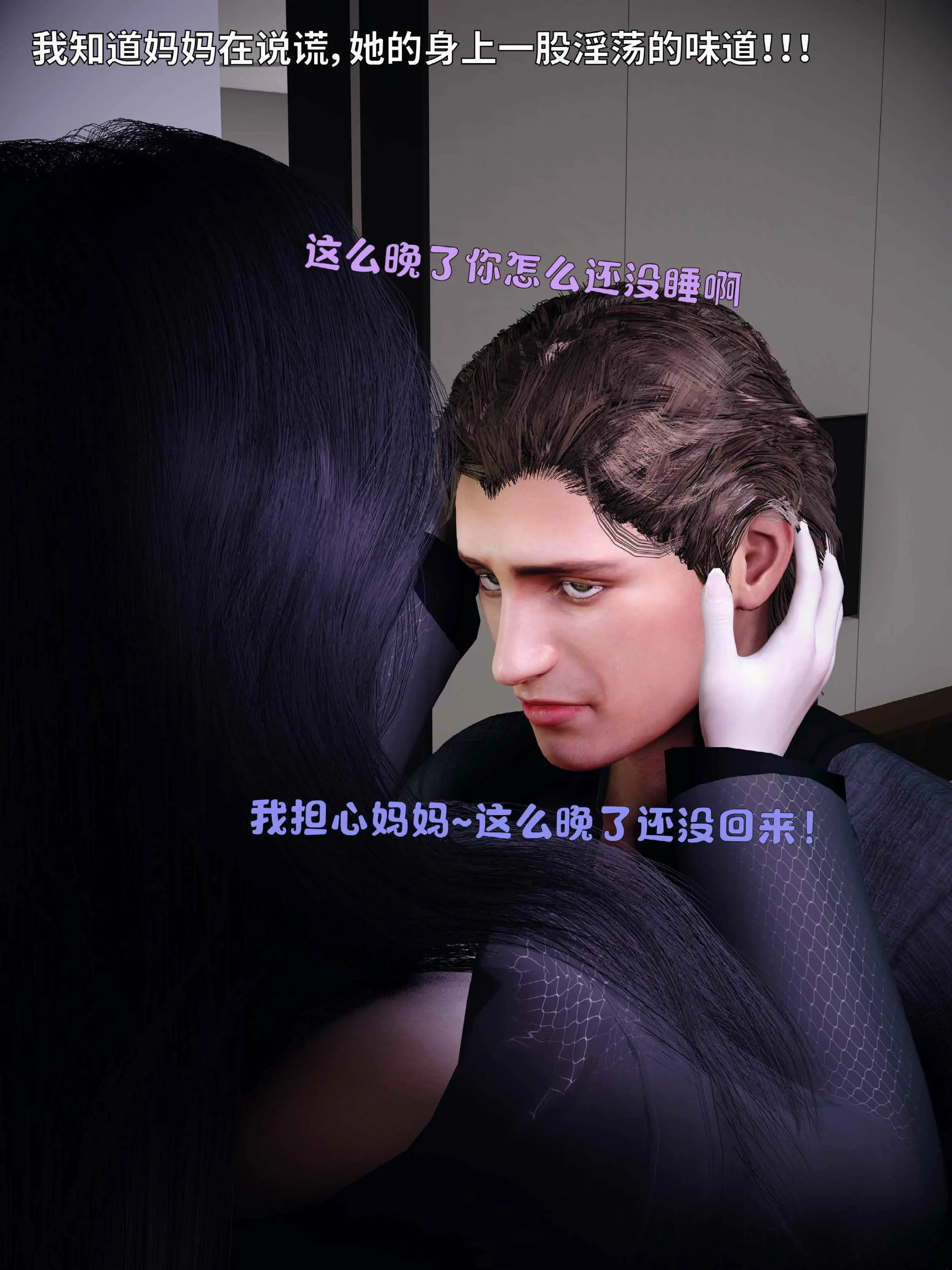 第98页
