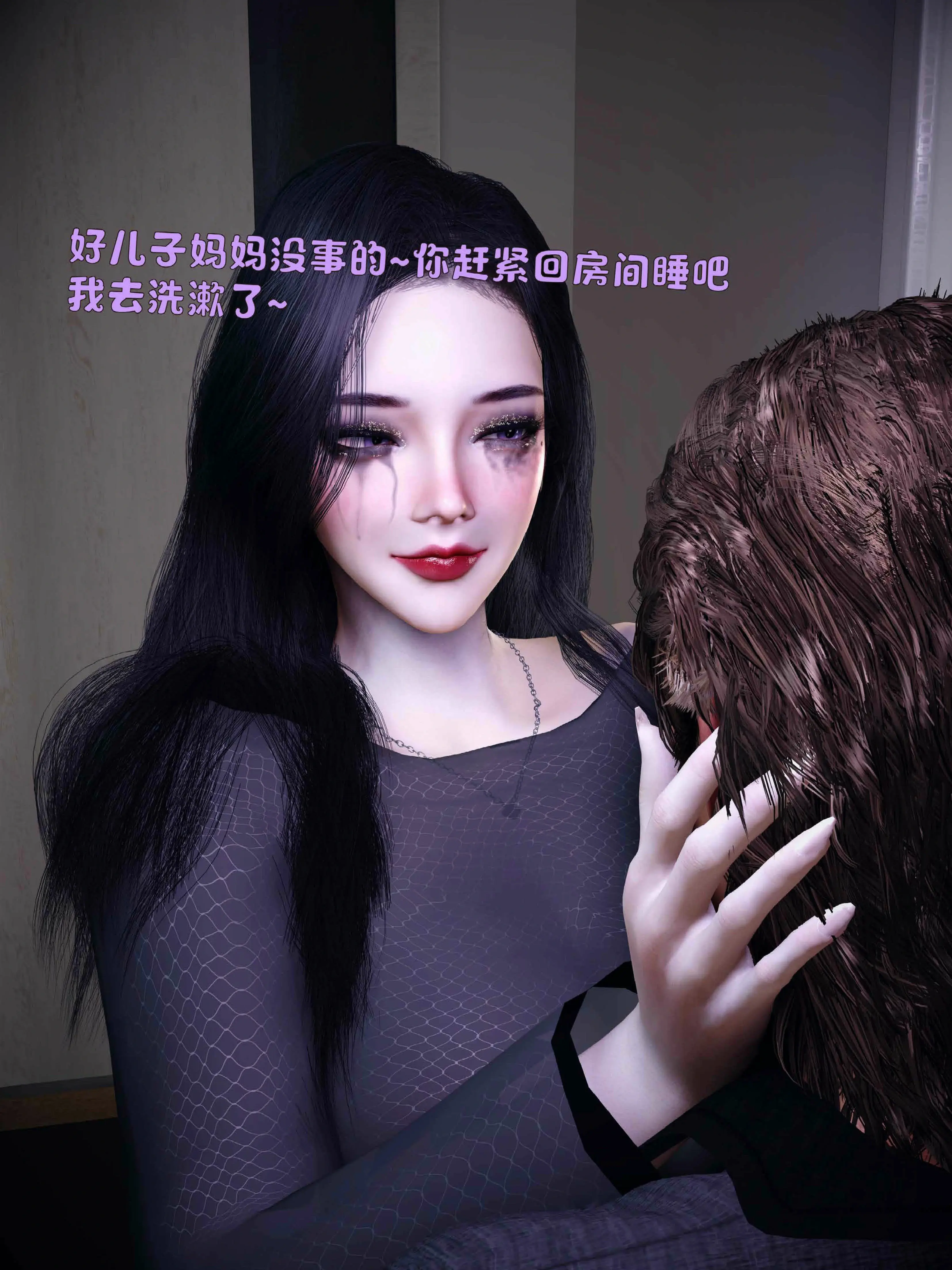 第99页