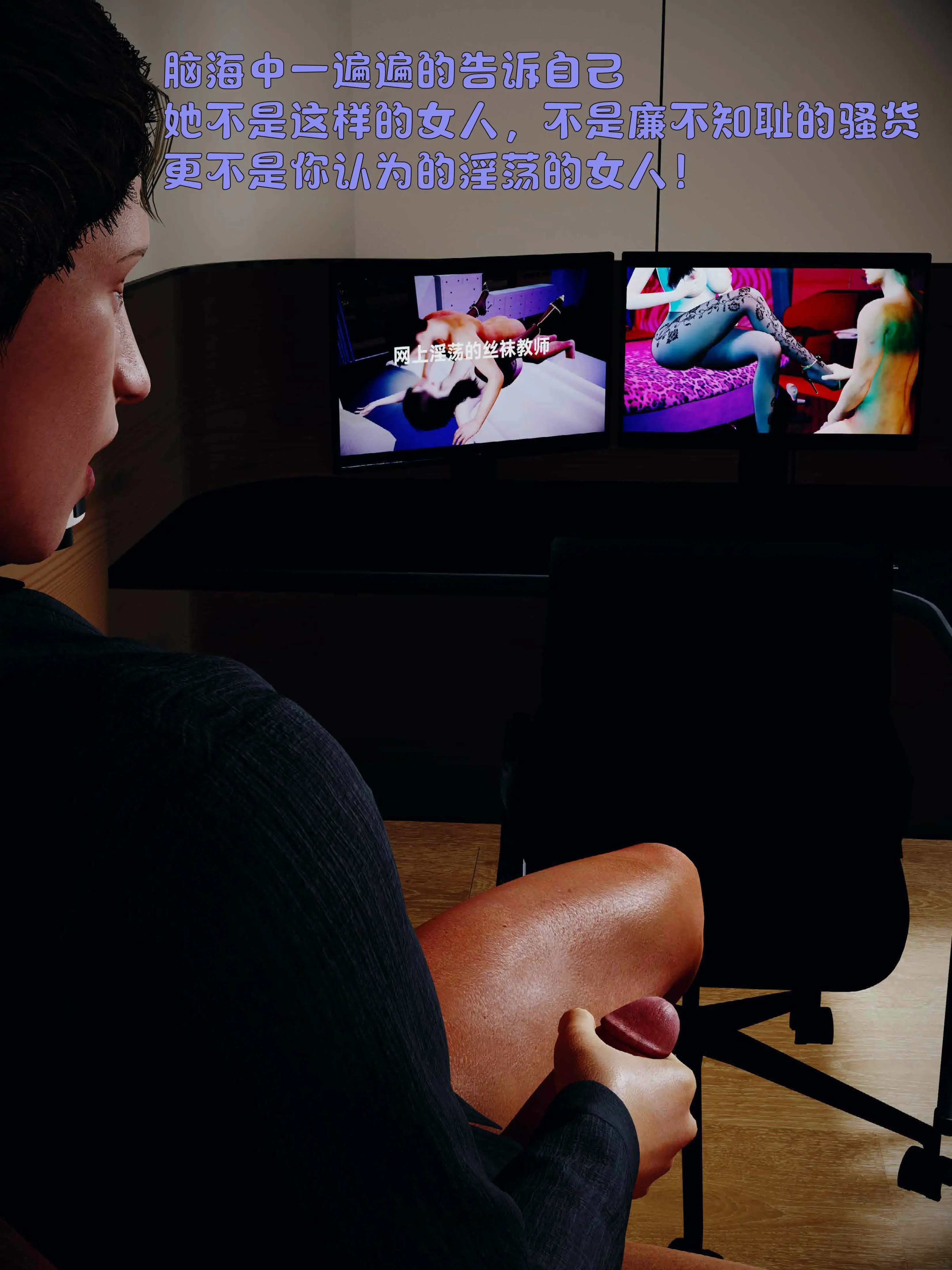 第110页