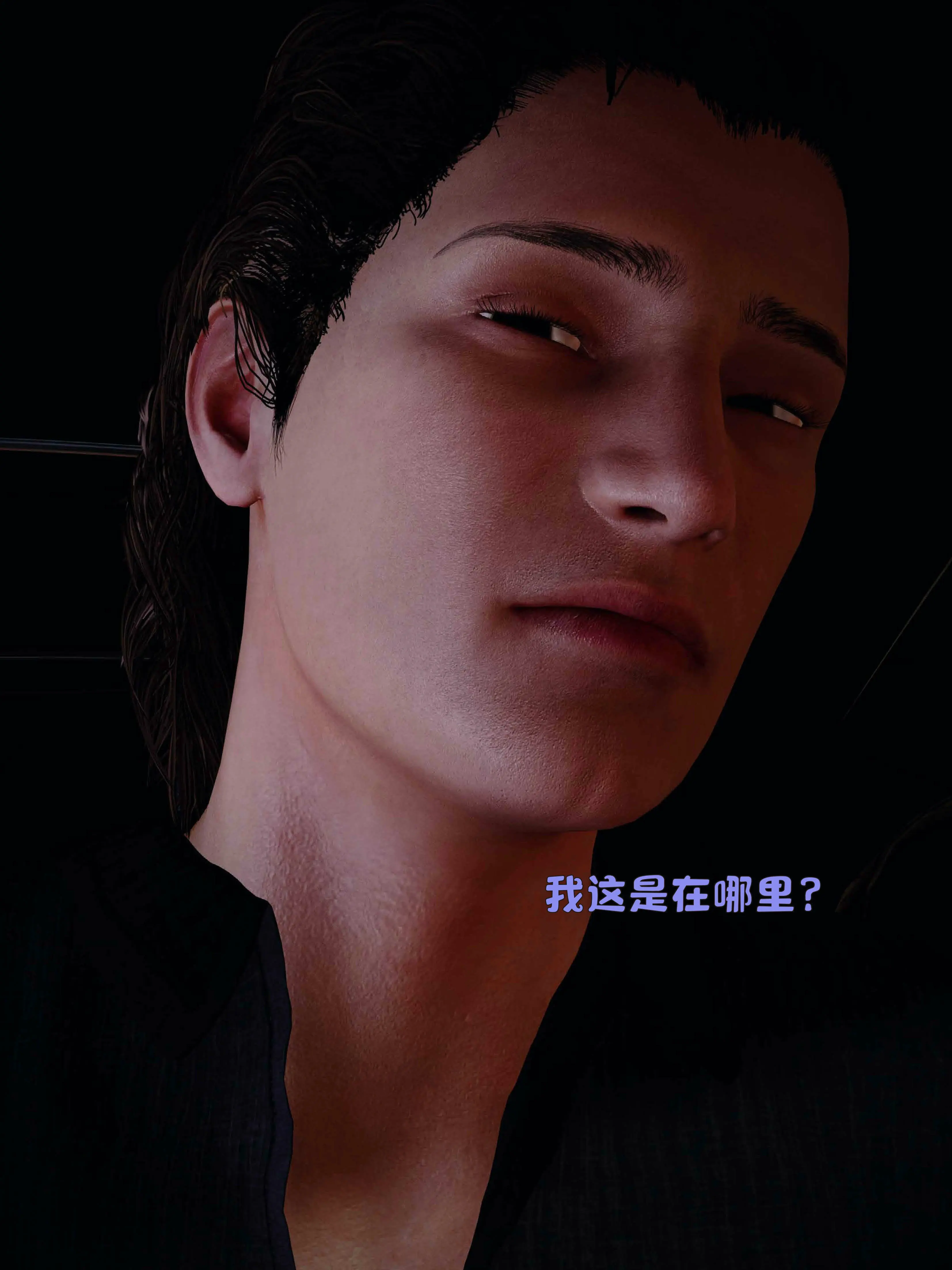 第116页