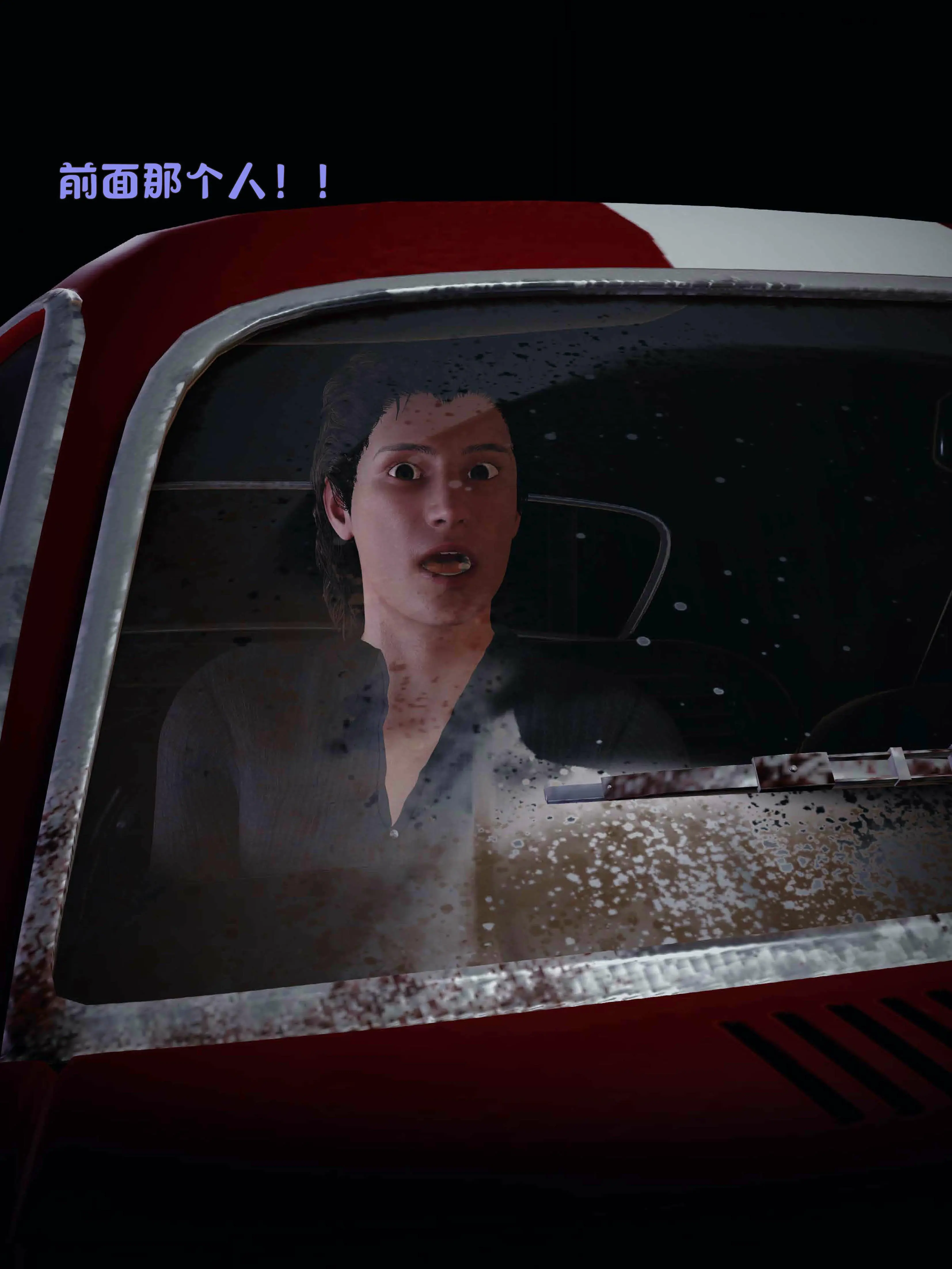 第117页