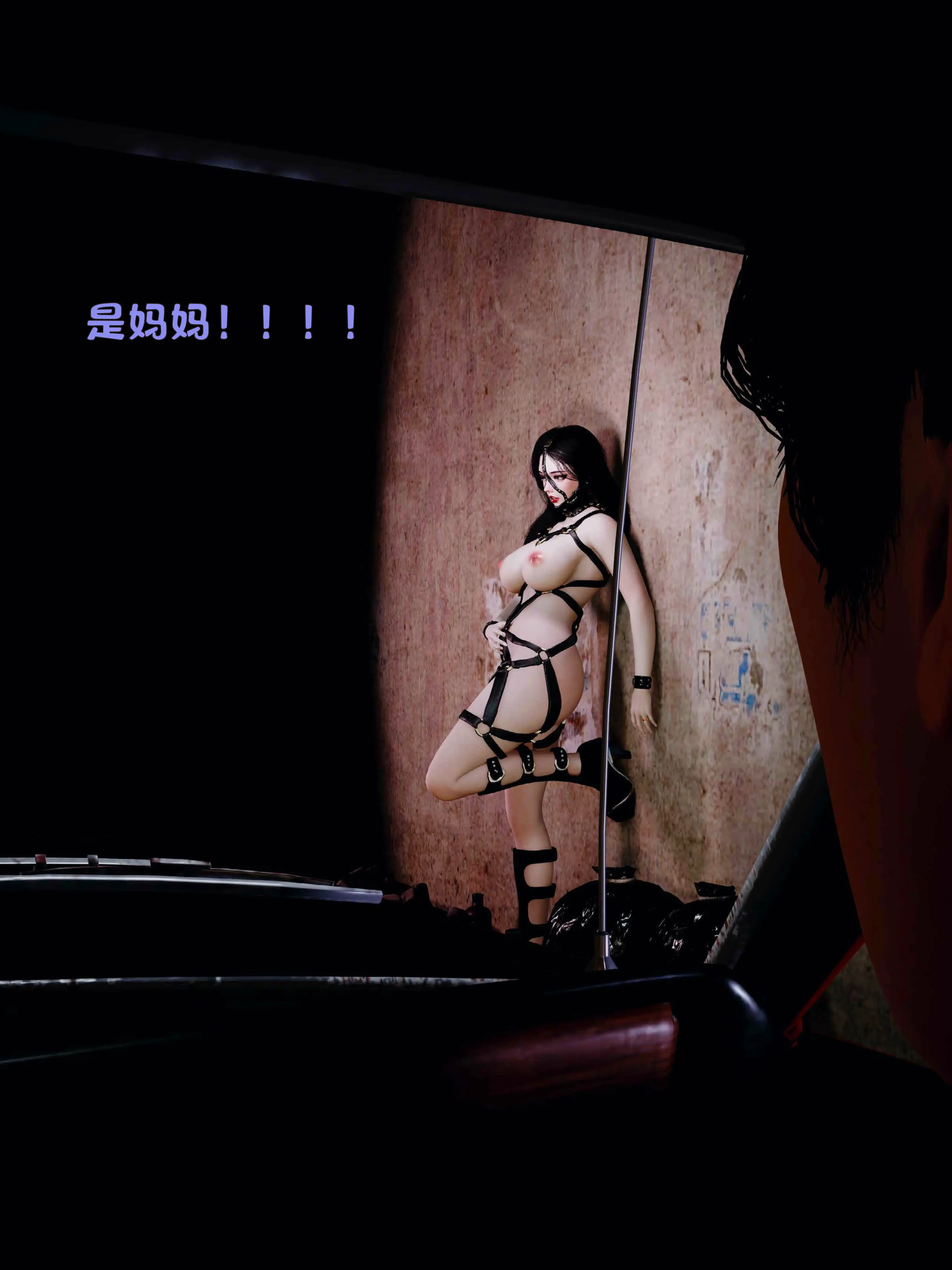 第118页
