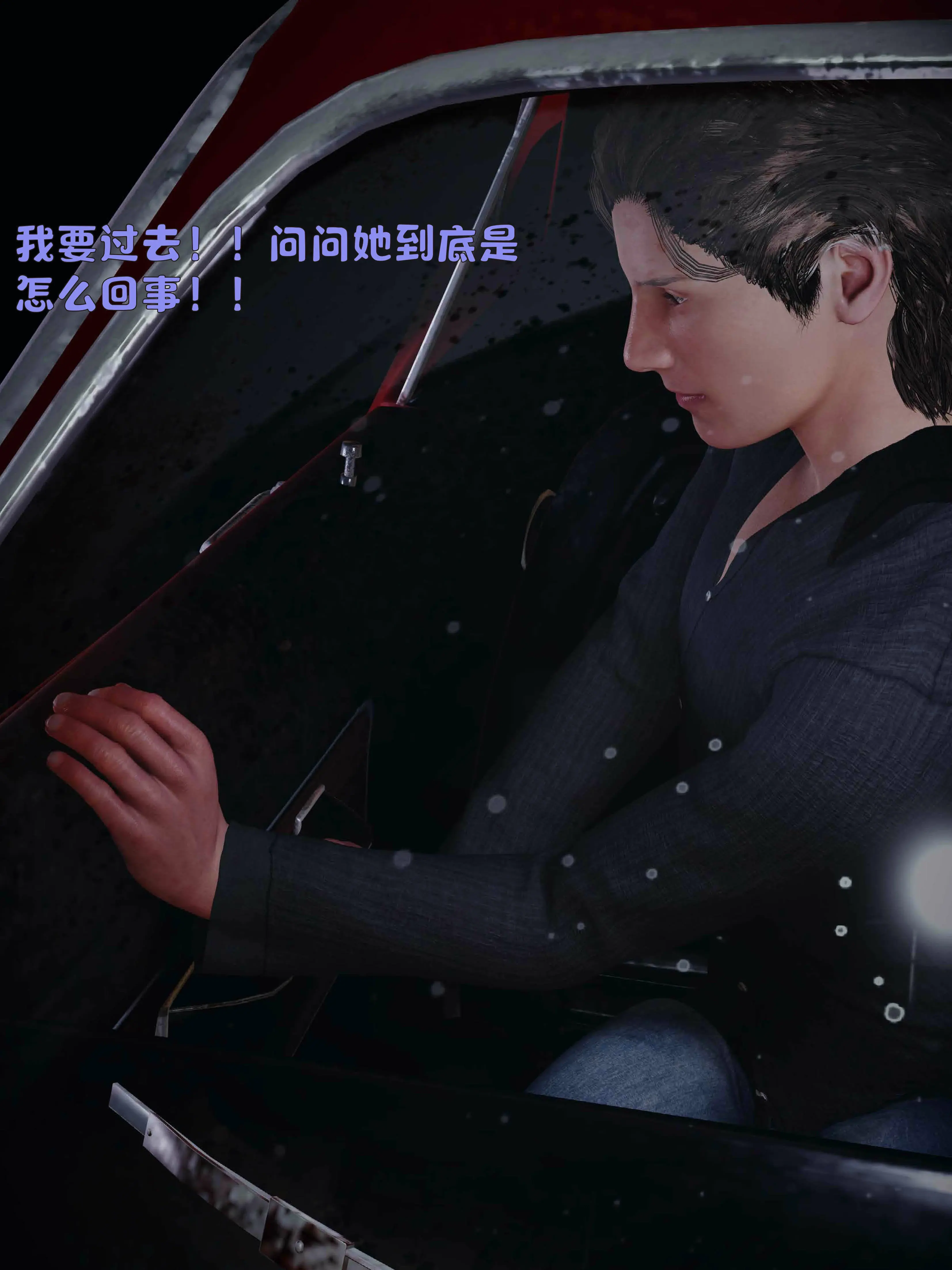第121页