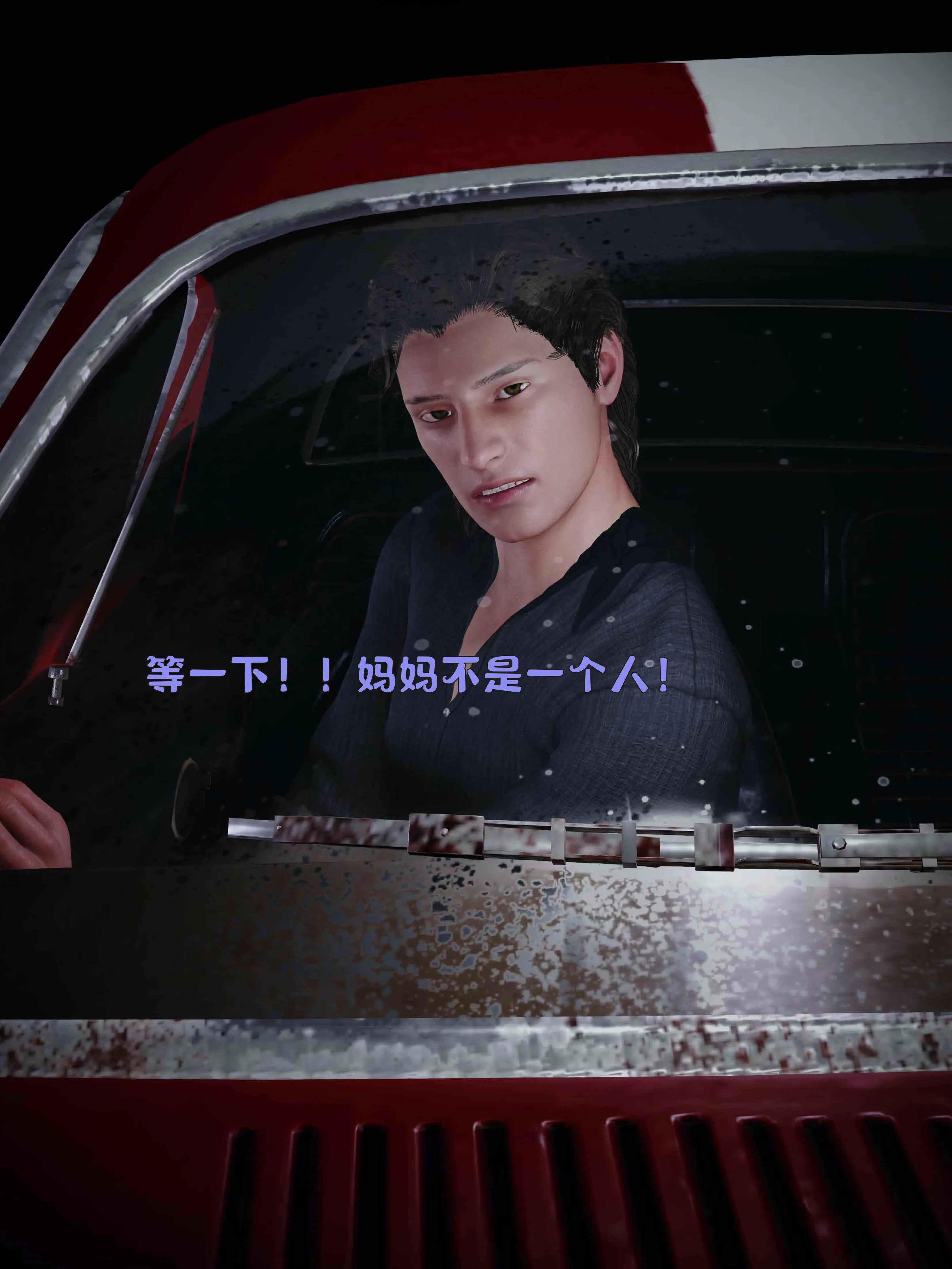 第125页