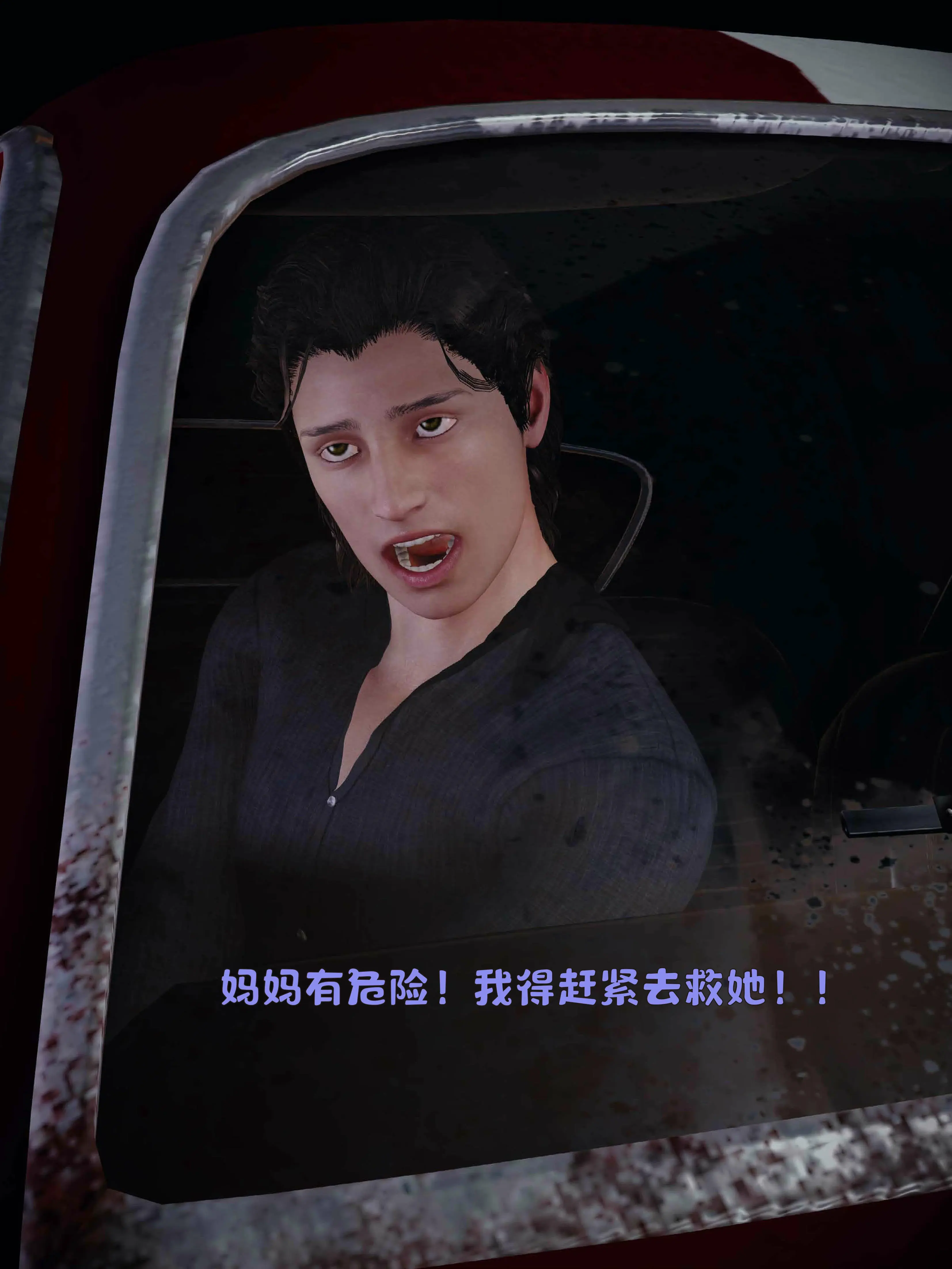 第128页