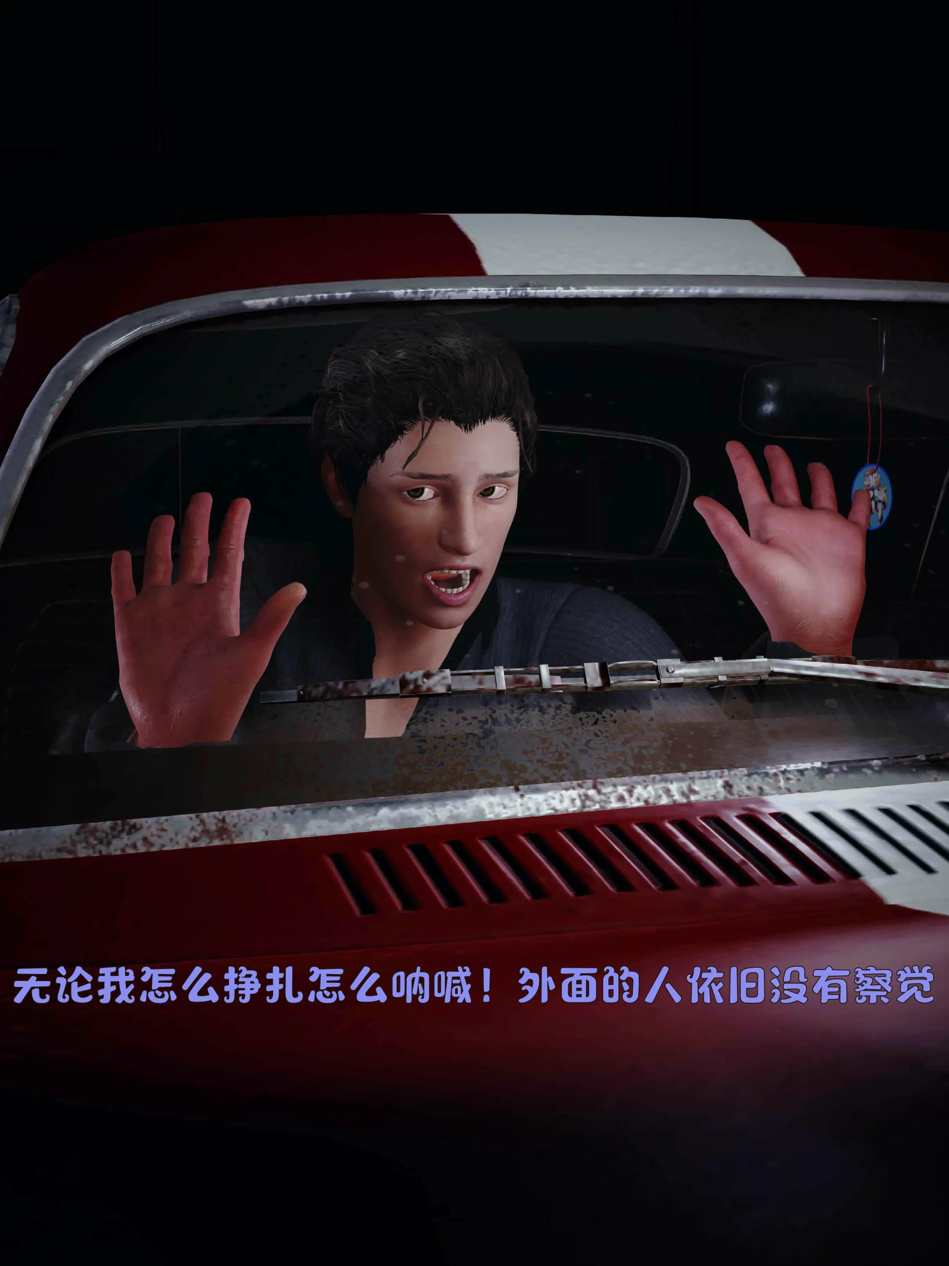 第129页
