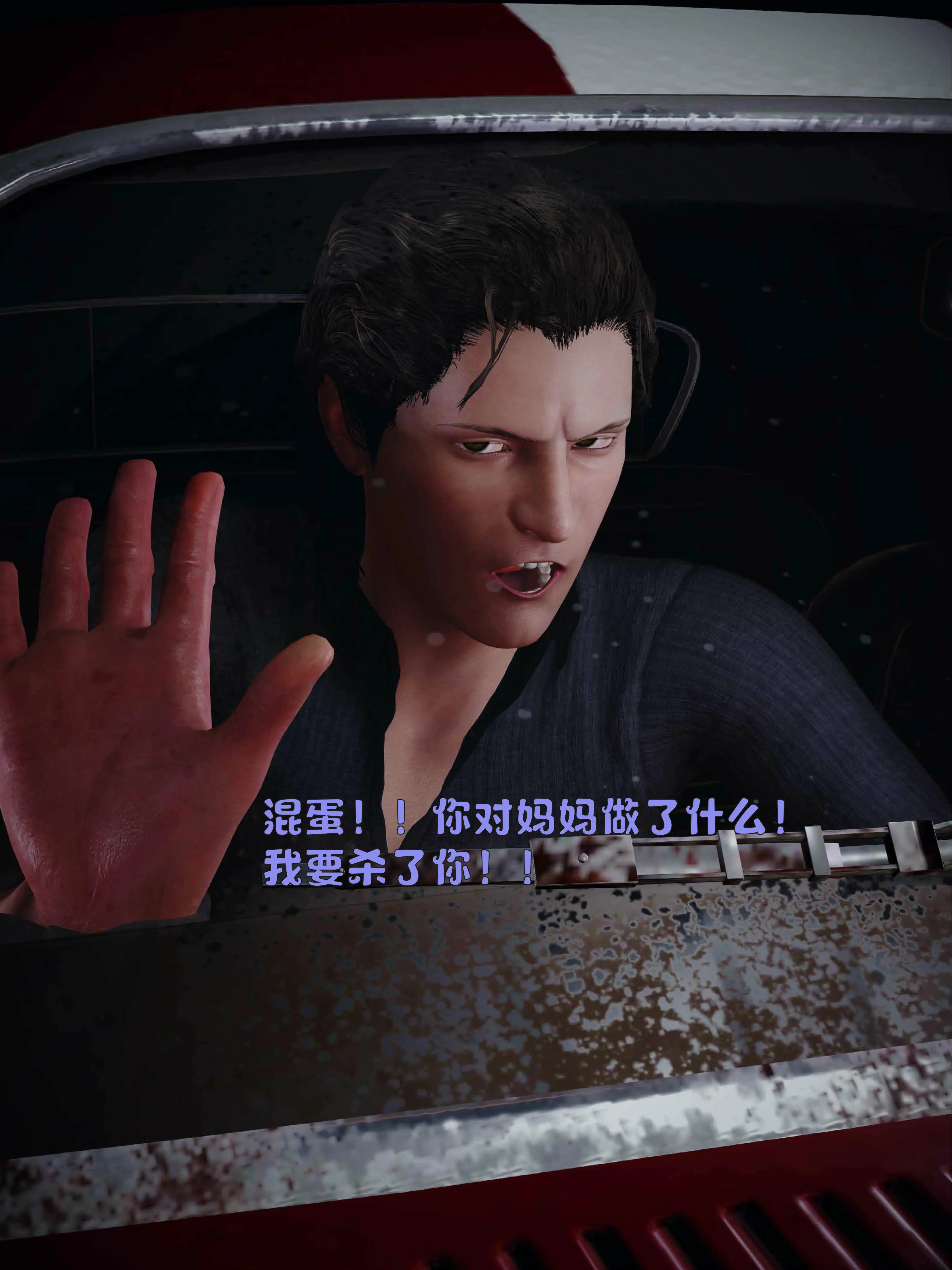 第134页
