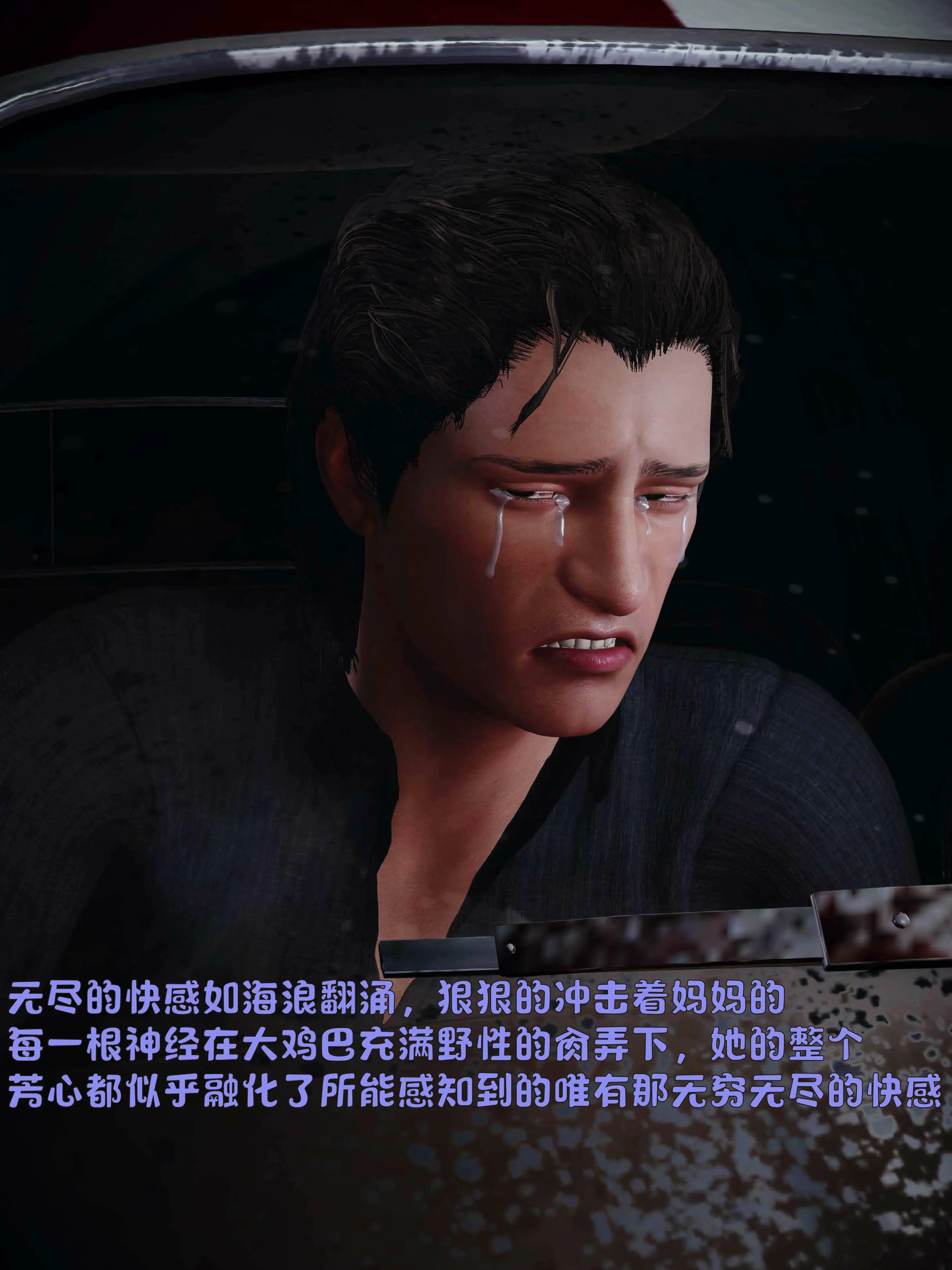 第164页