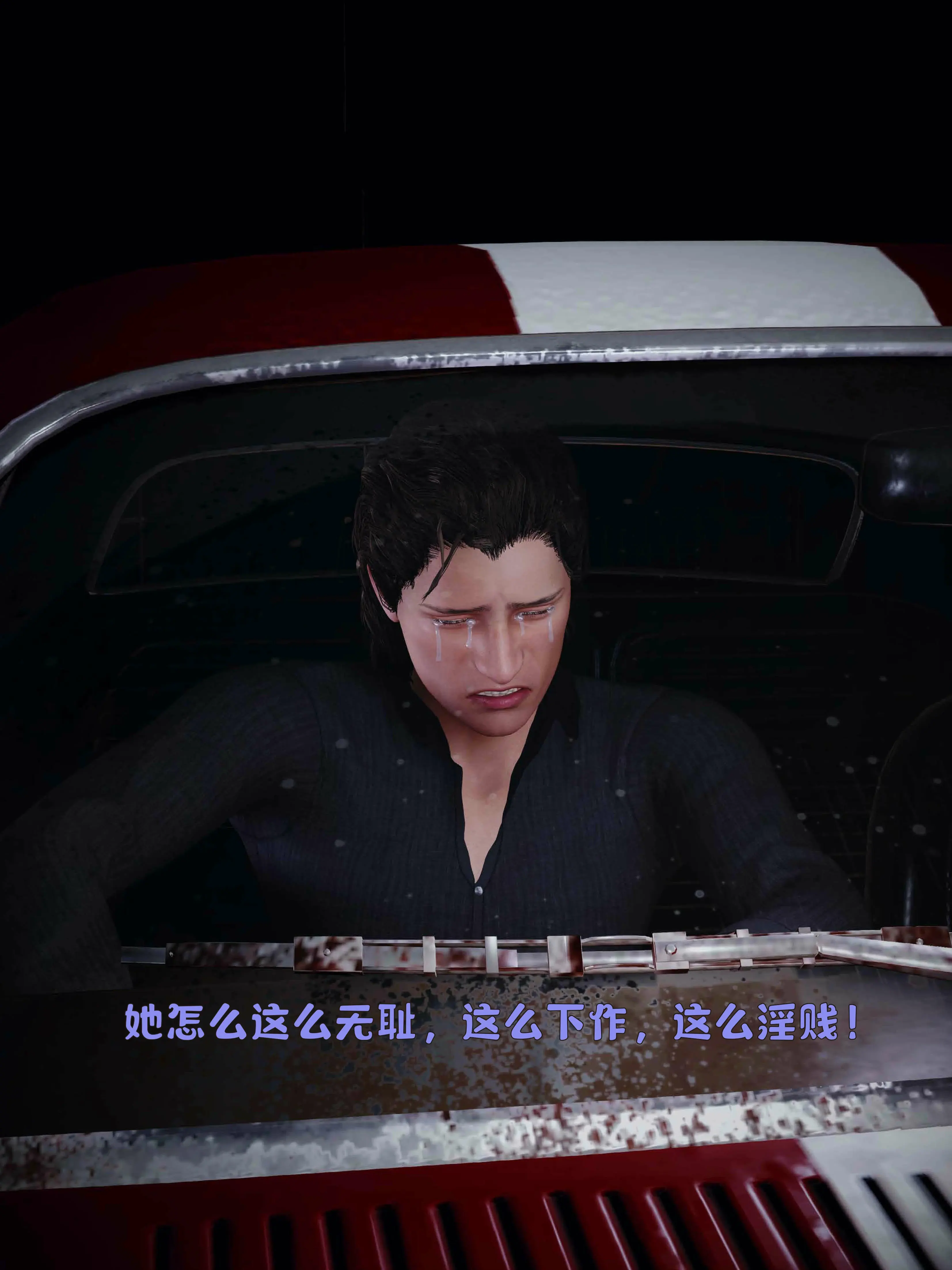 第191页