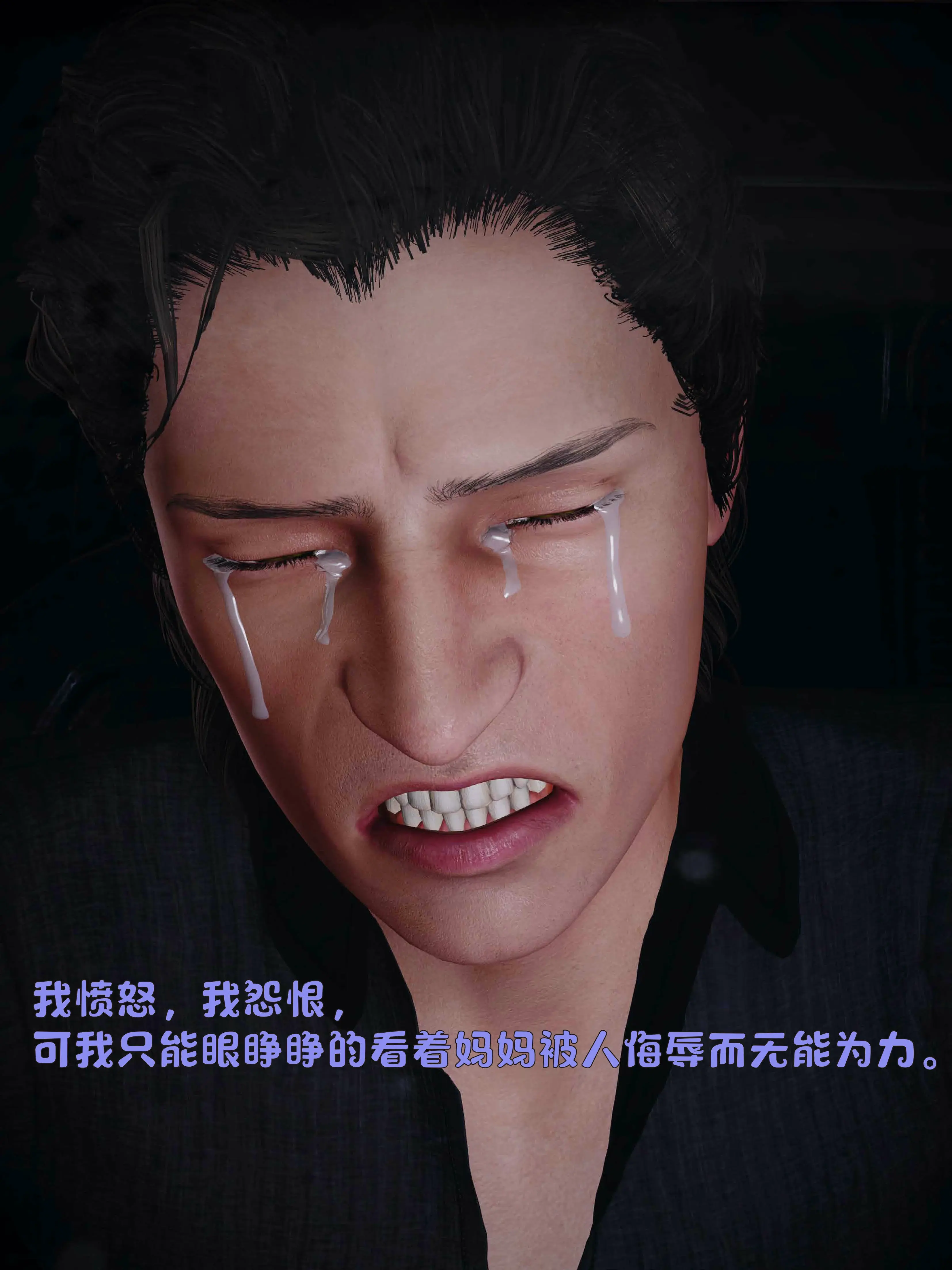 第202页