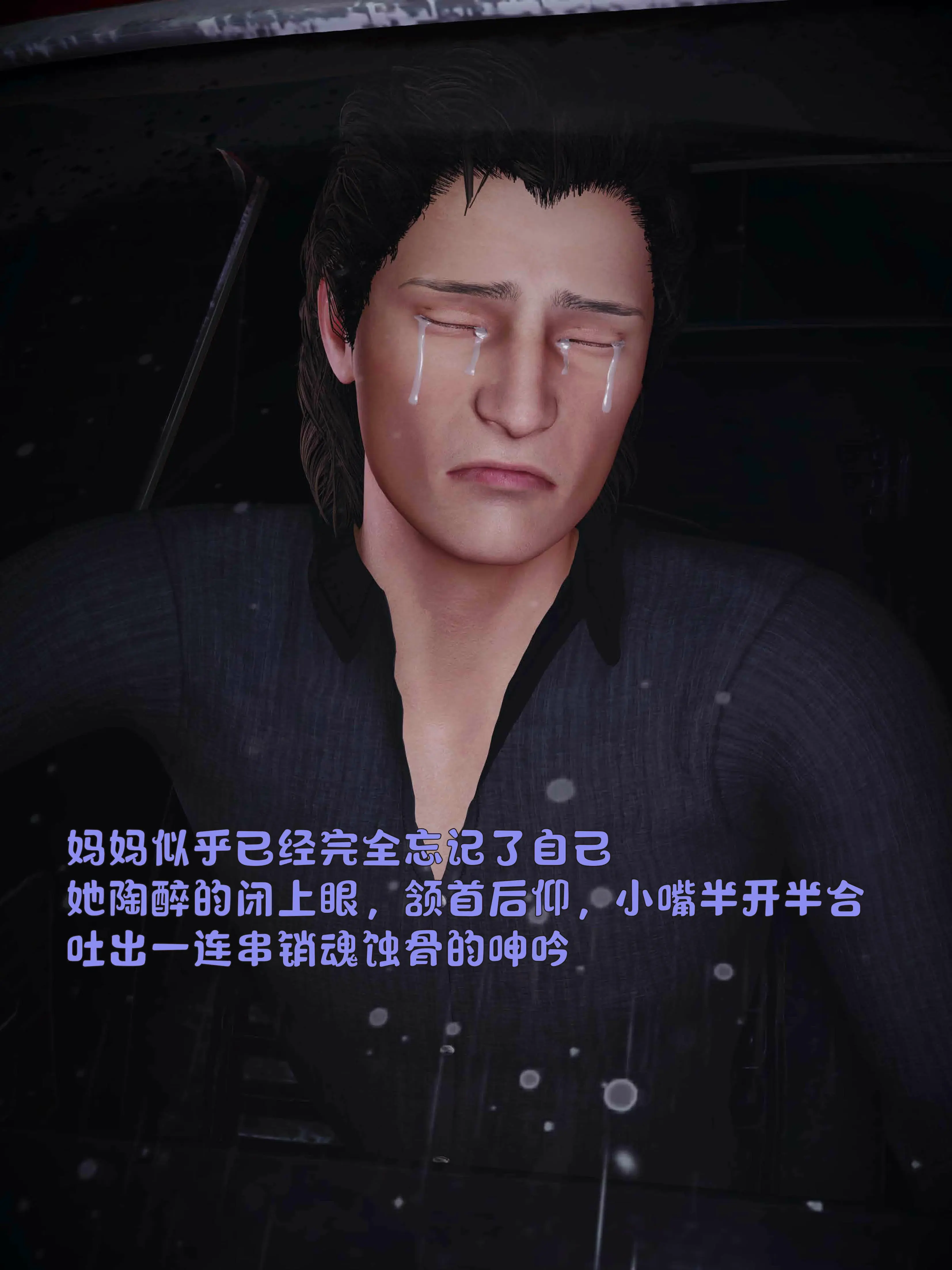 第230页