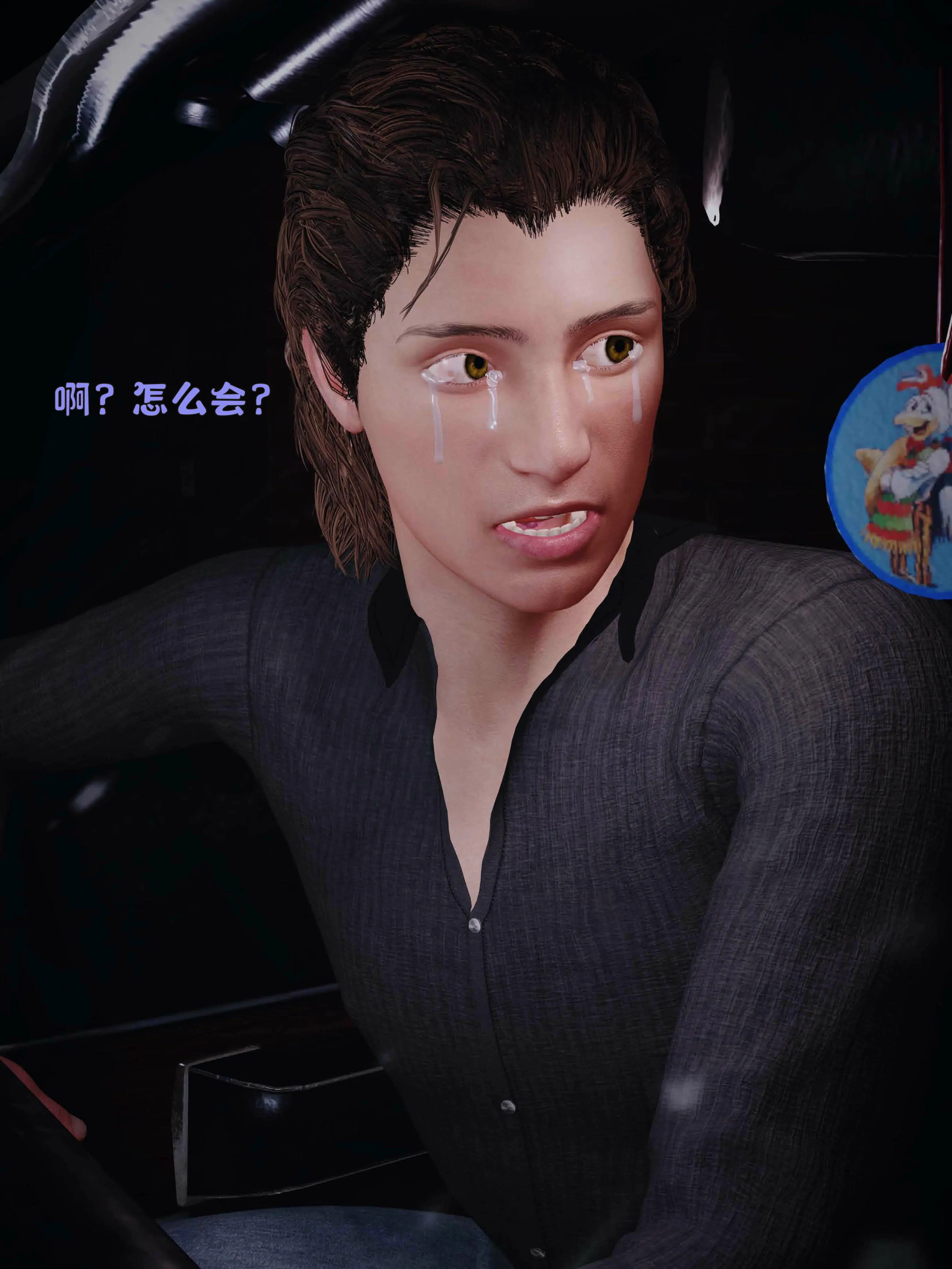 第232页