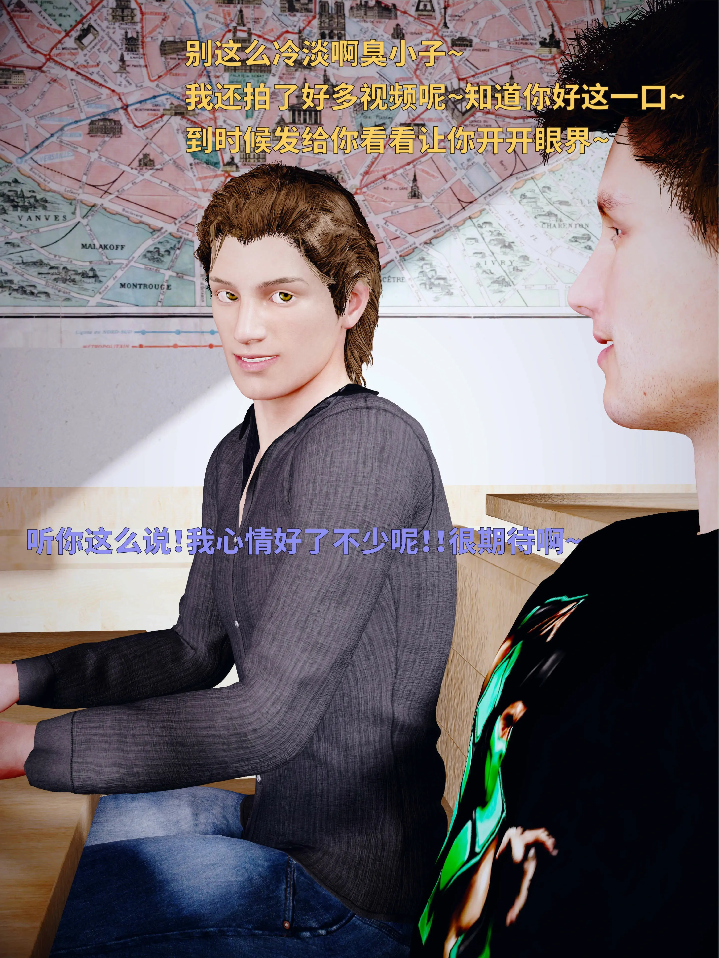 第42页