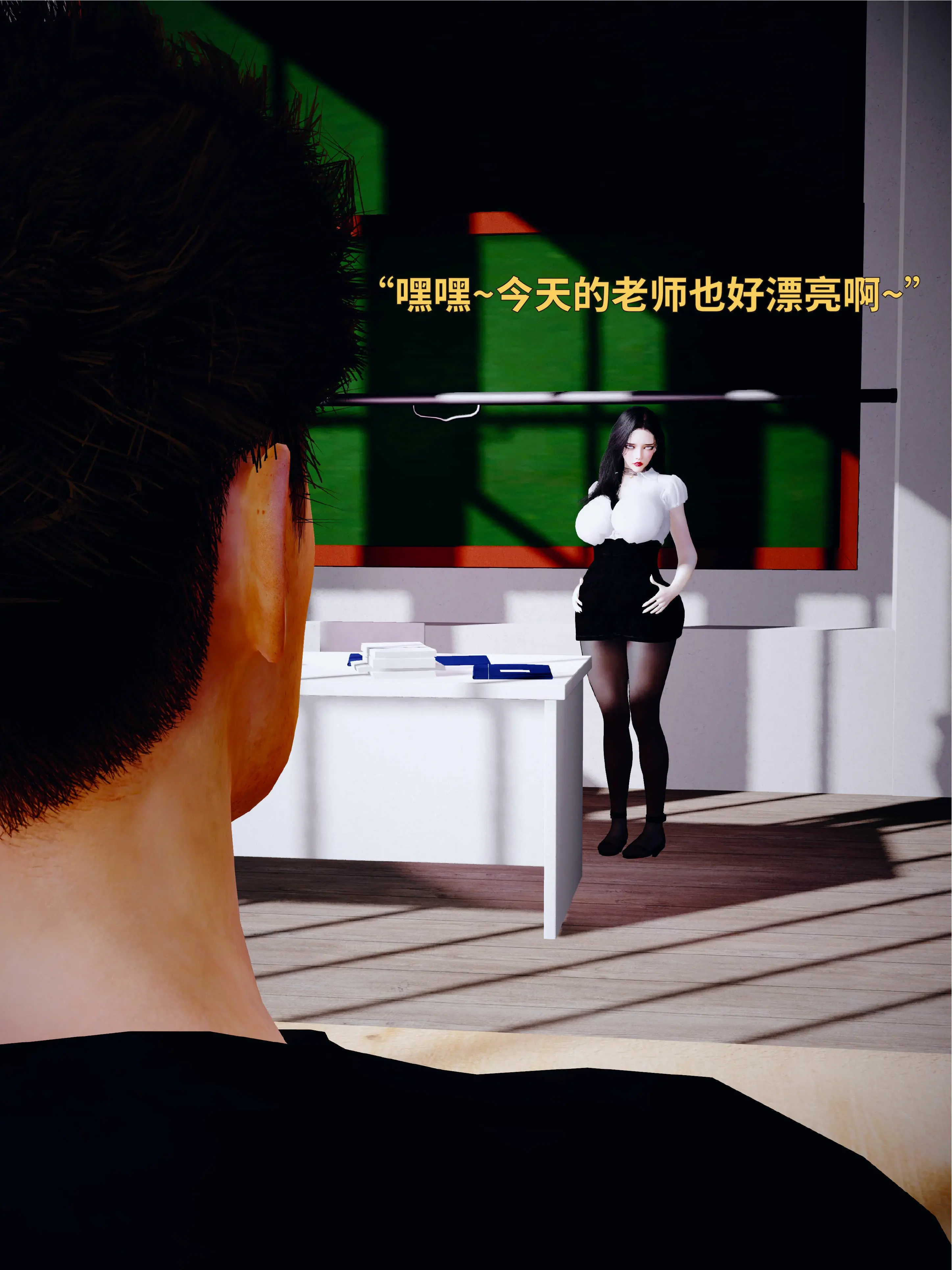 第48页