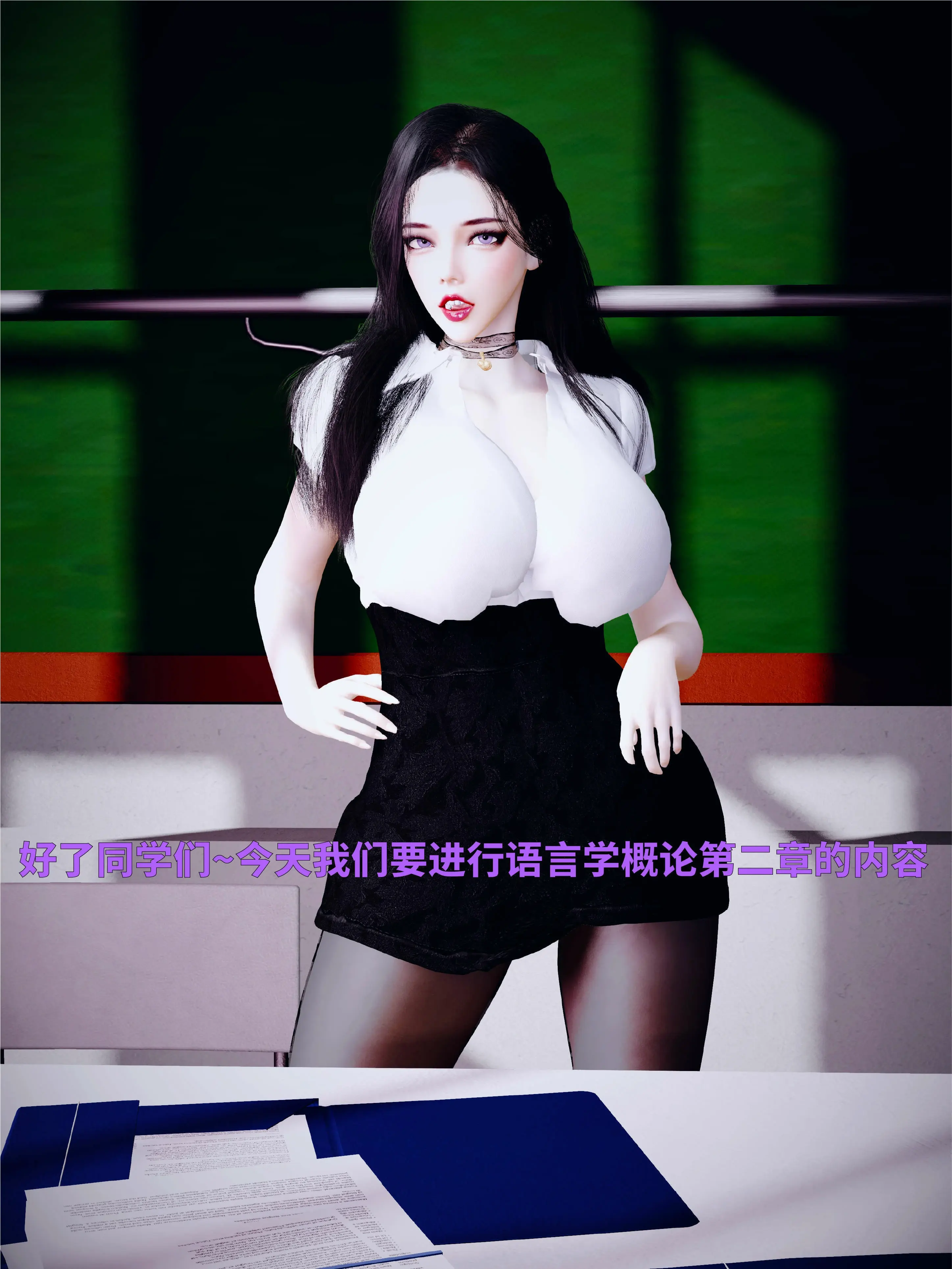 第49页