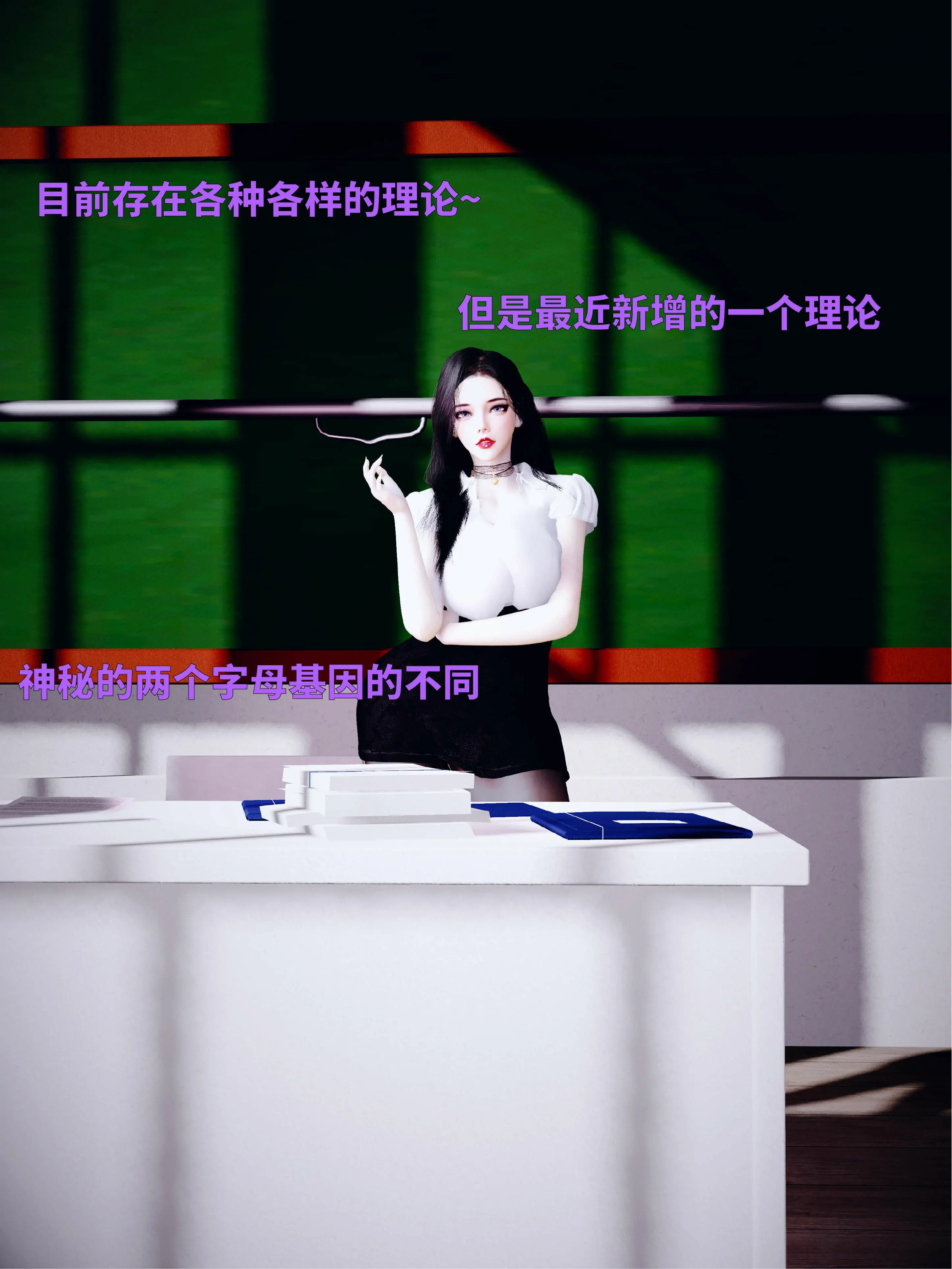 第52页