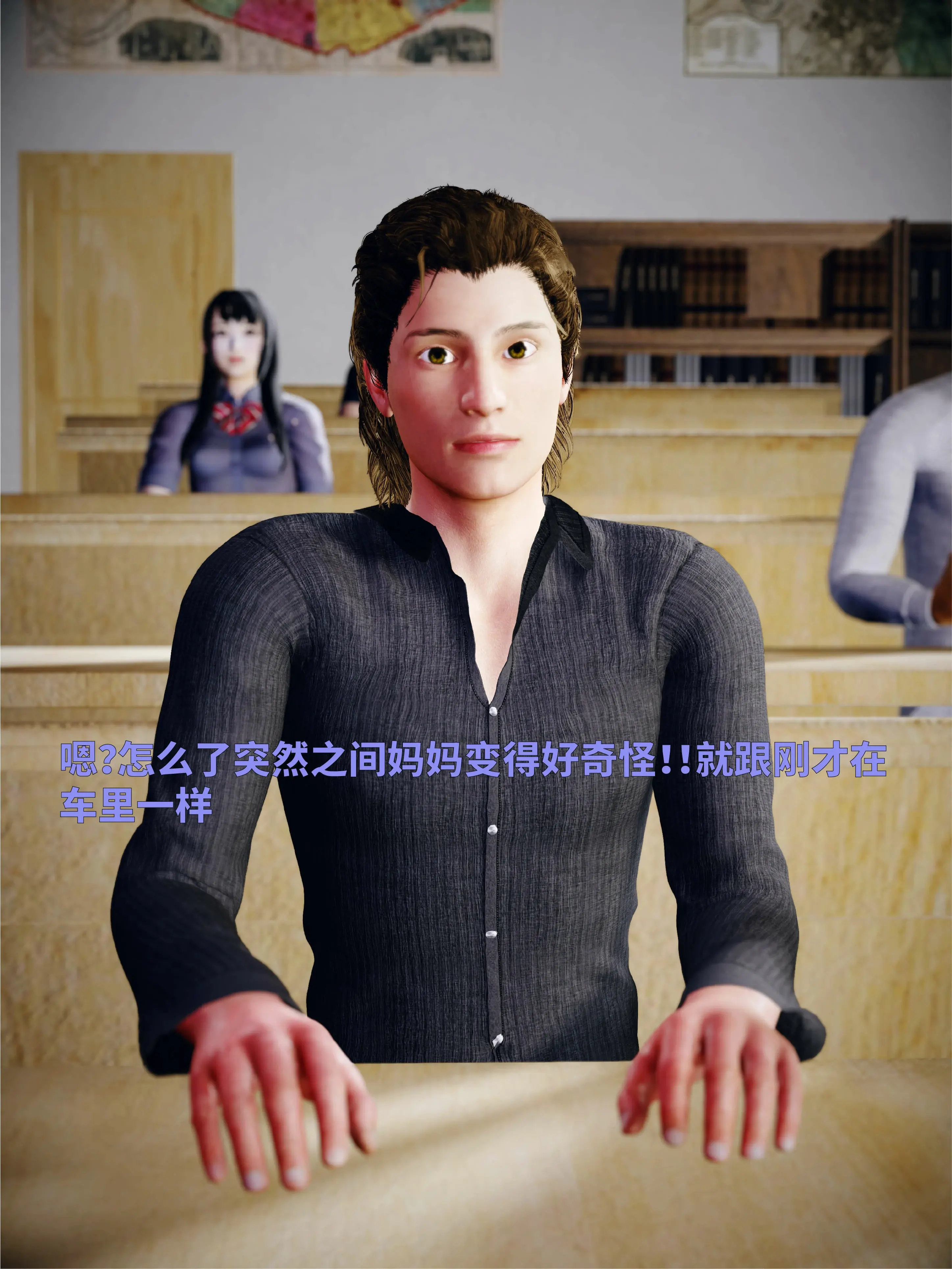 第61页