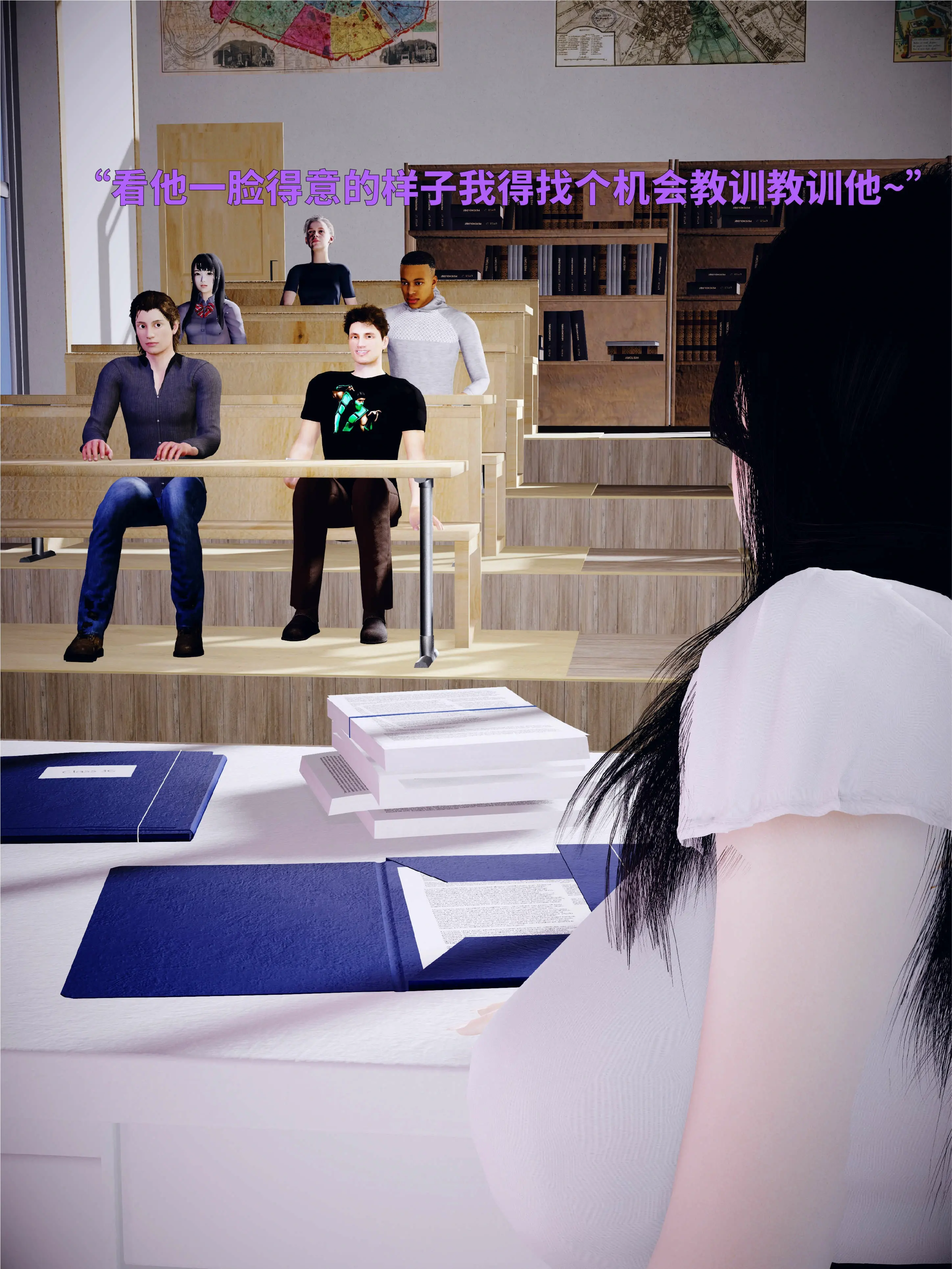 第66页