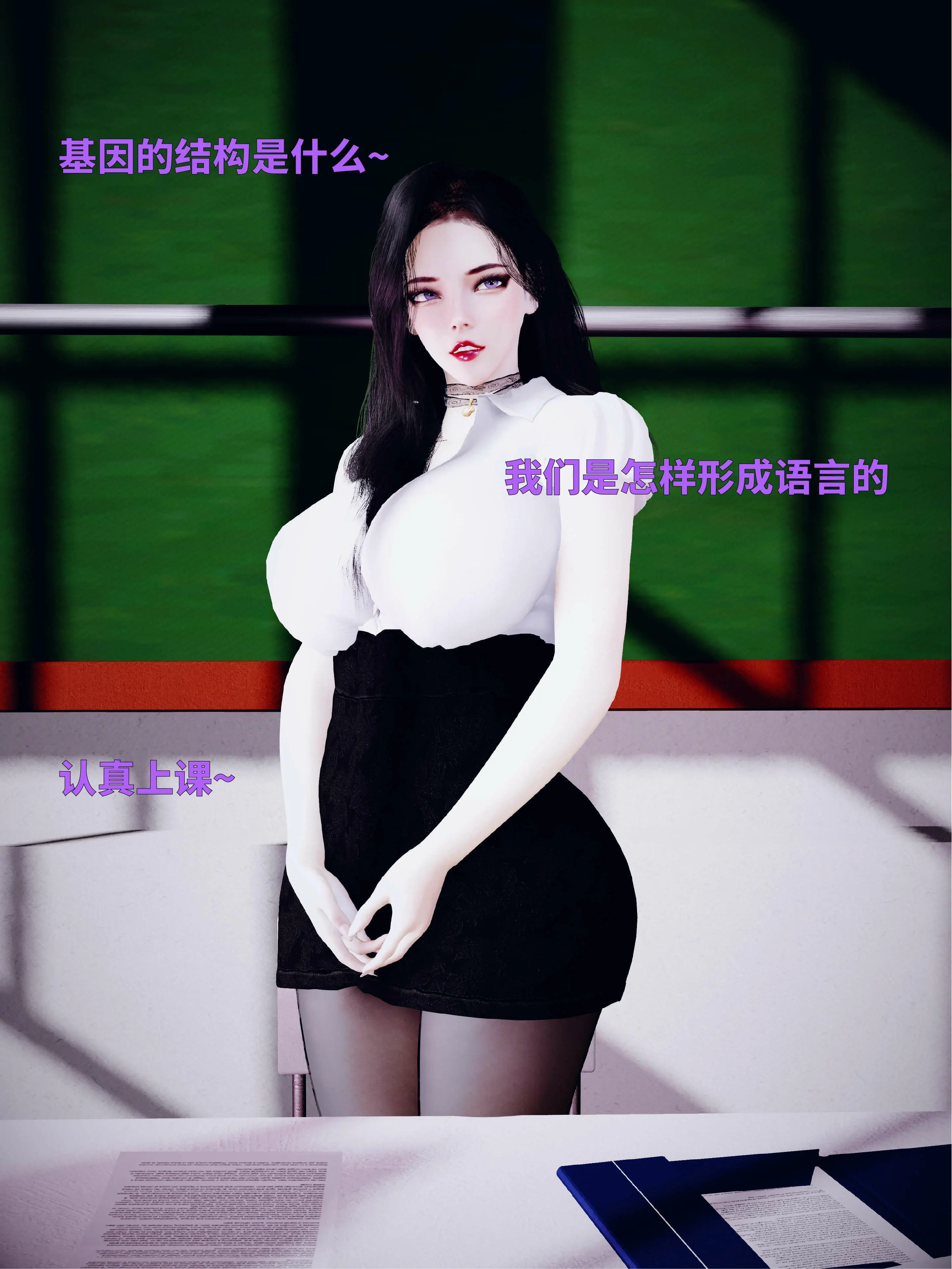 第73页