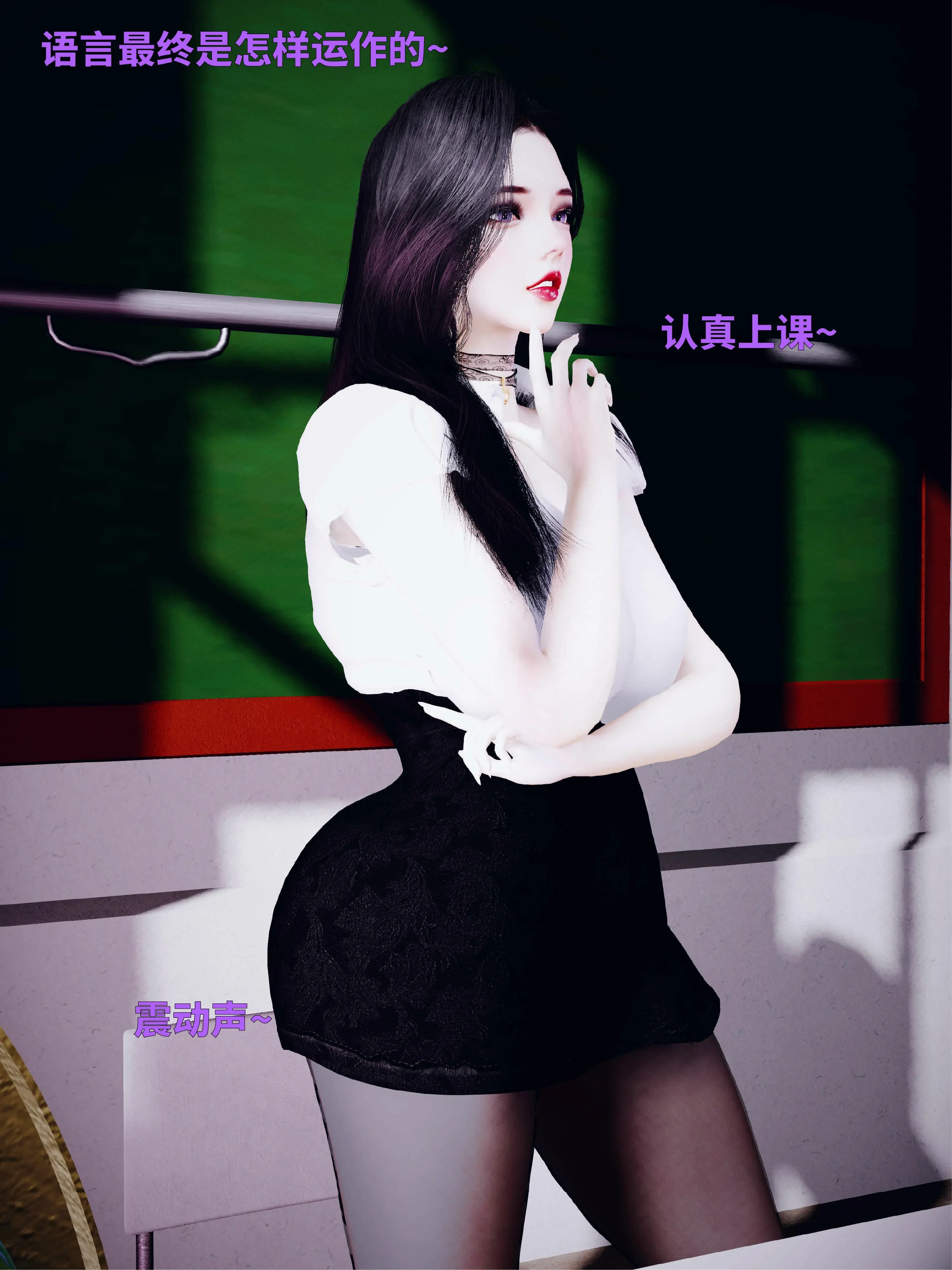 第75页