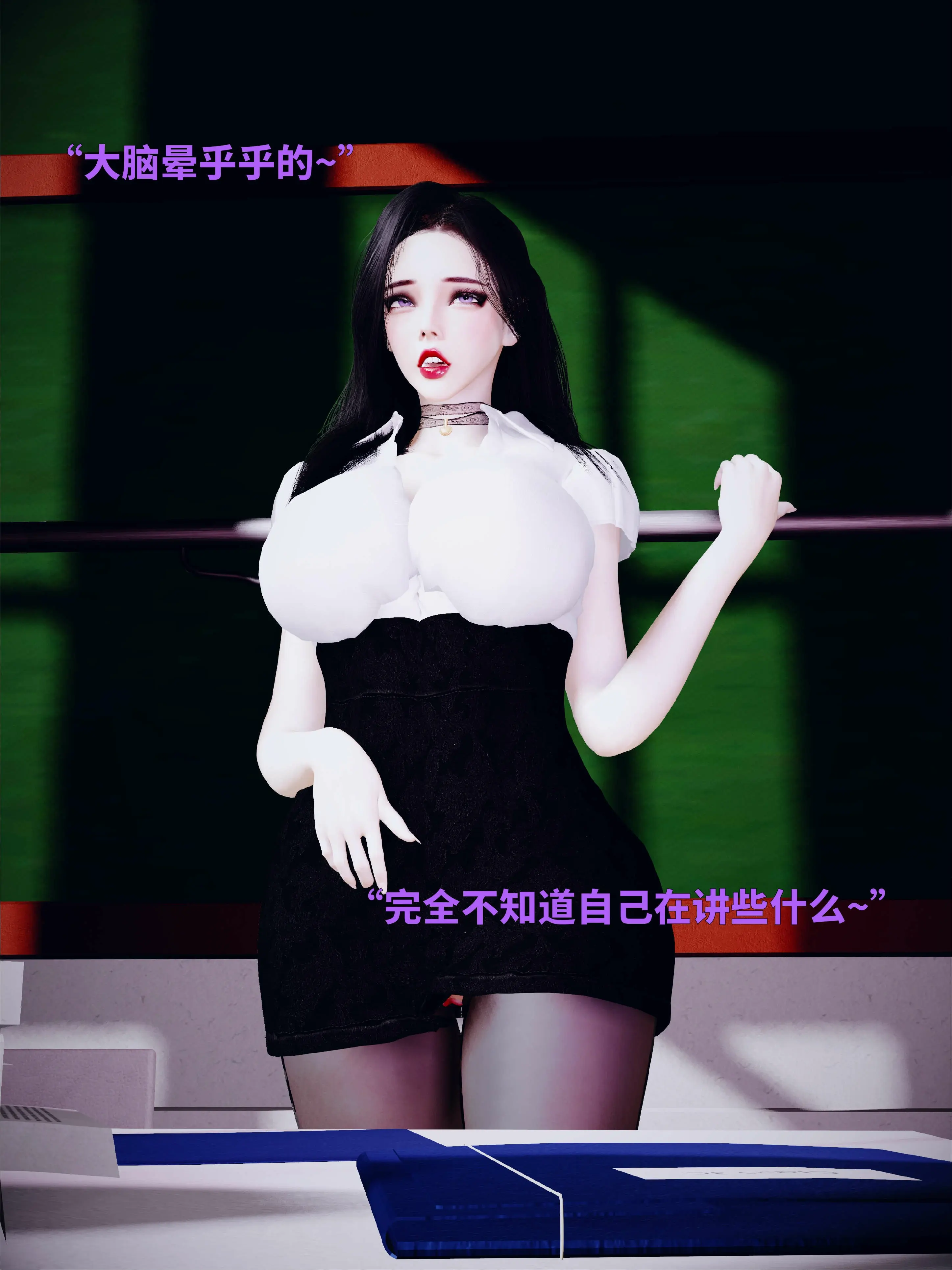 第77页