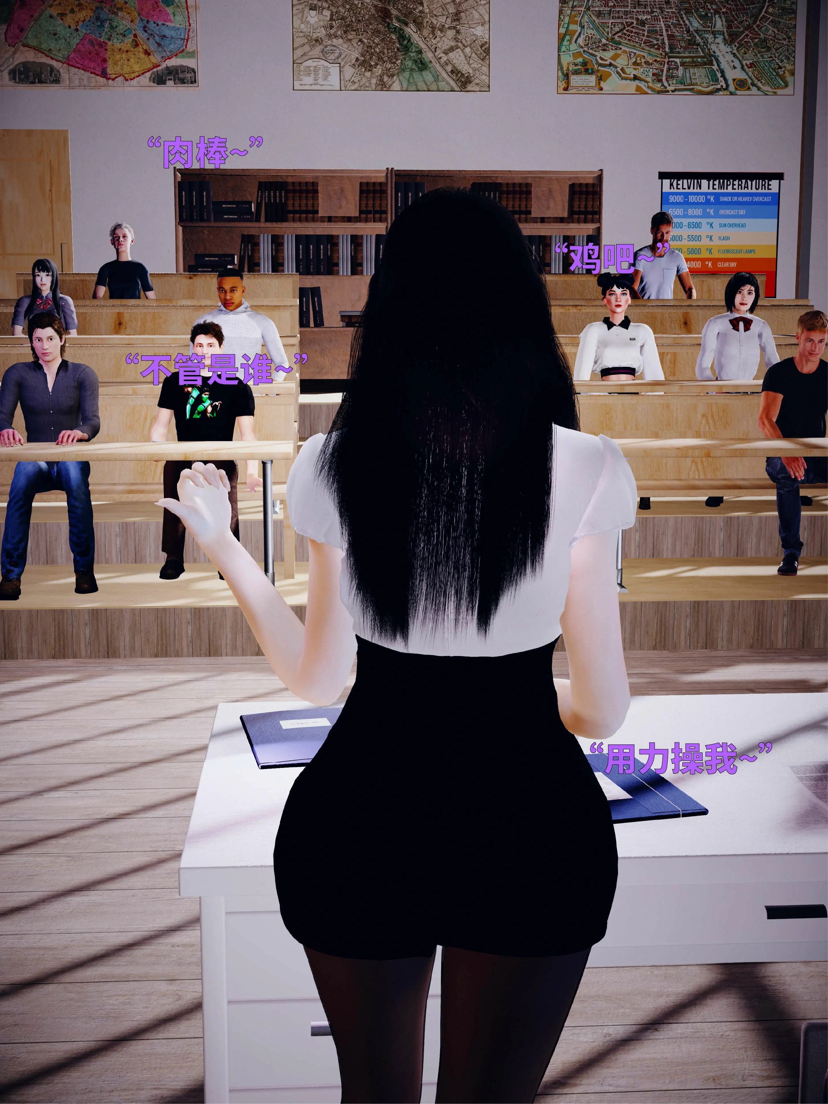 第78页