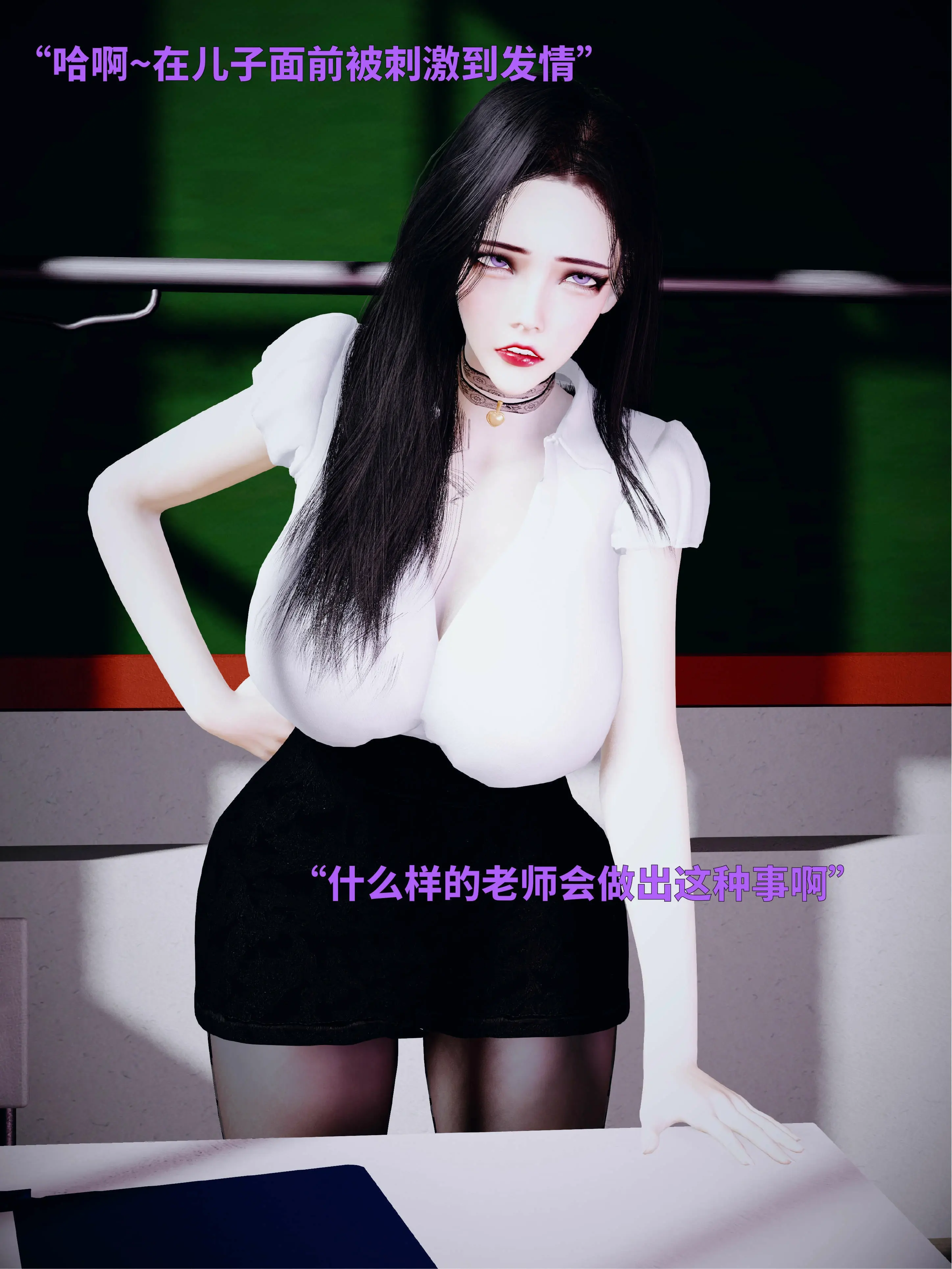 第79页