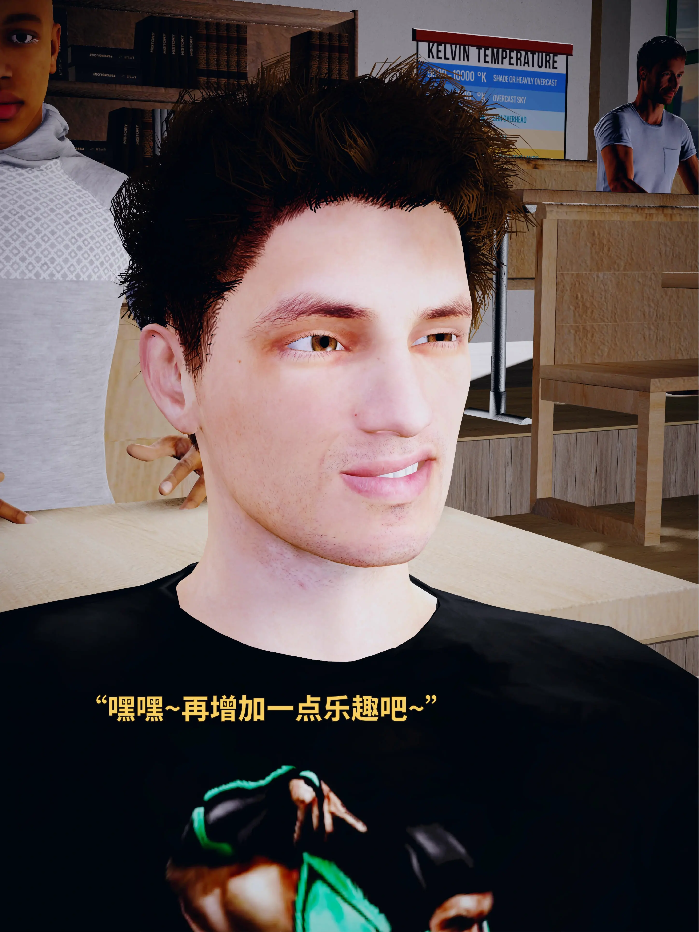 第81页