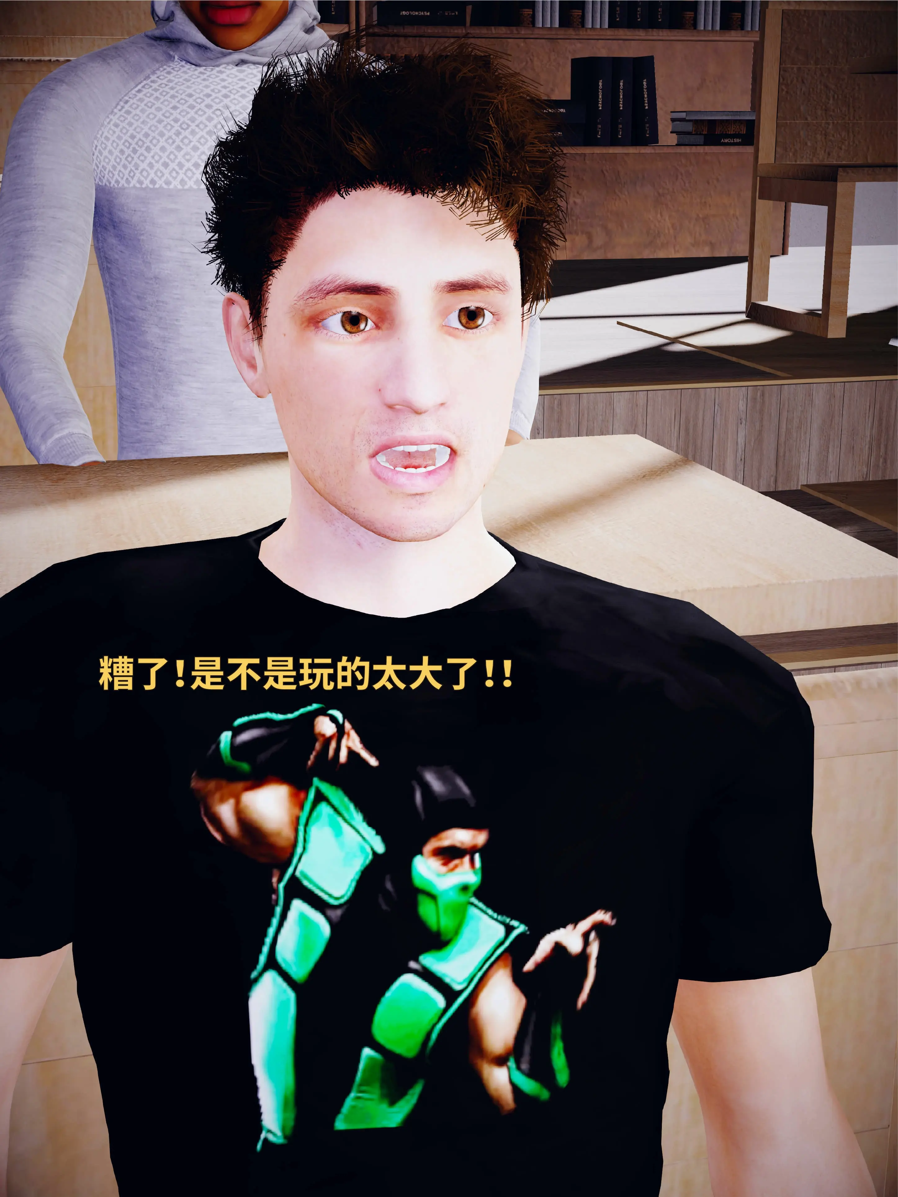 第87页