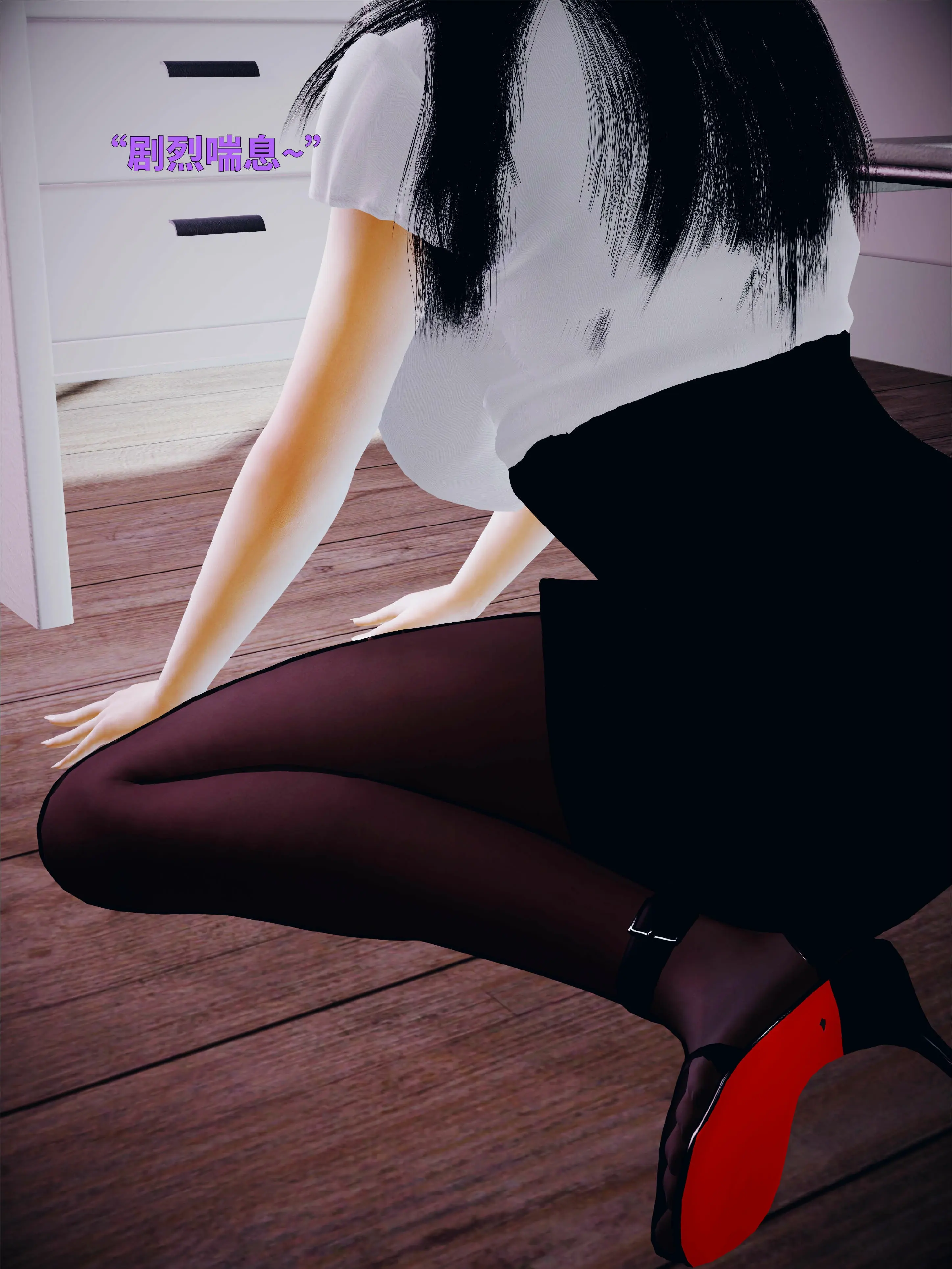第88页