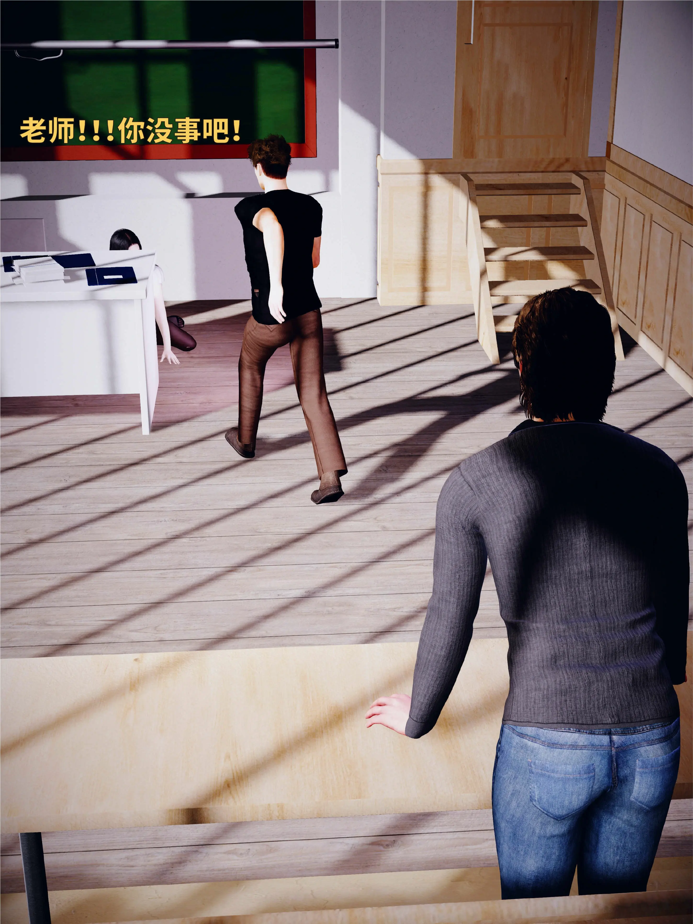 第90页