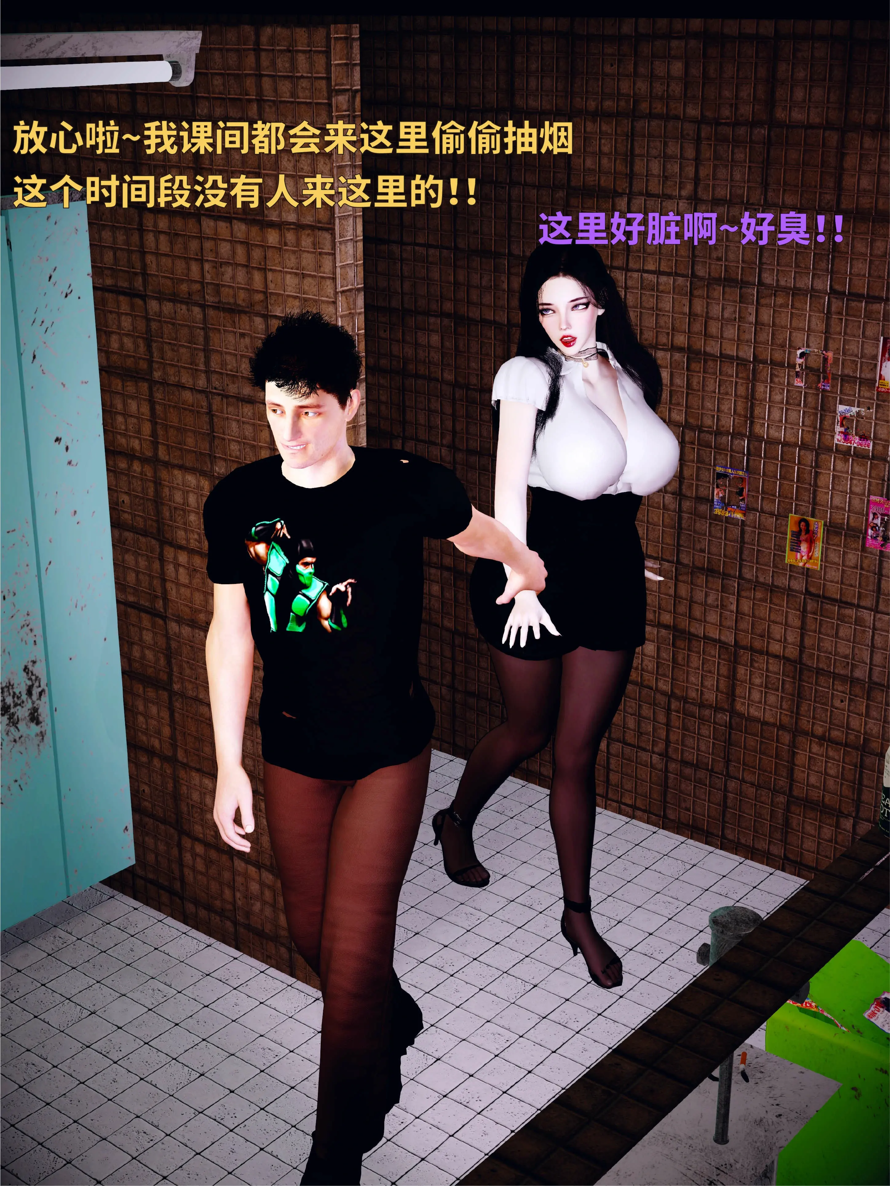 第101页
