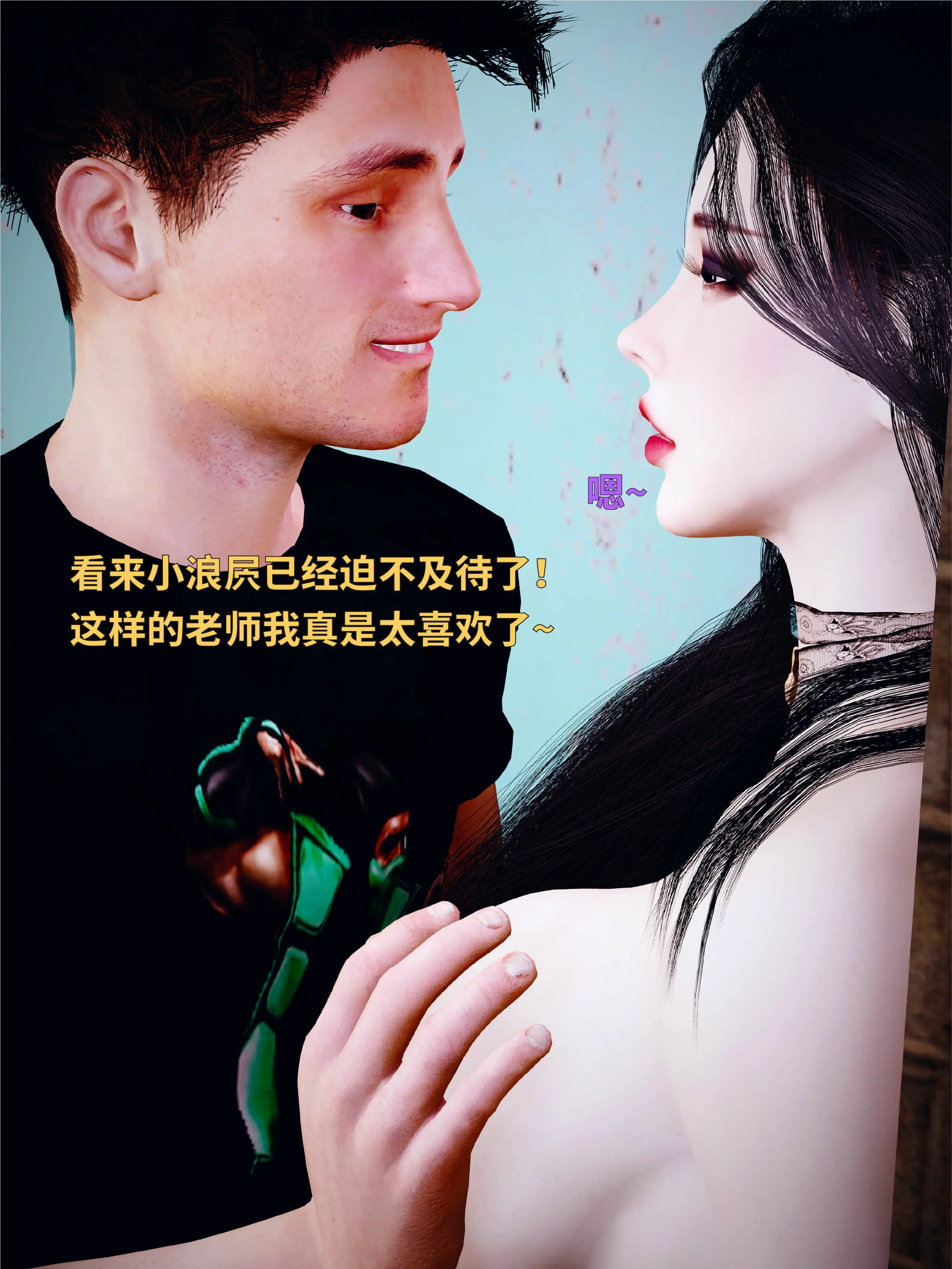 第112页