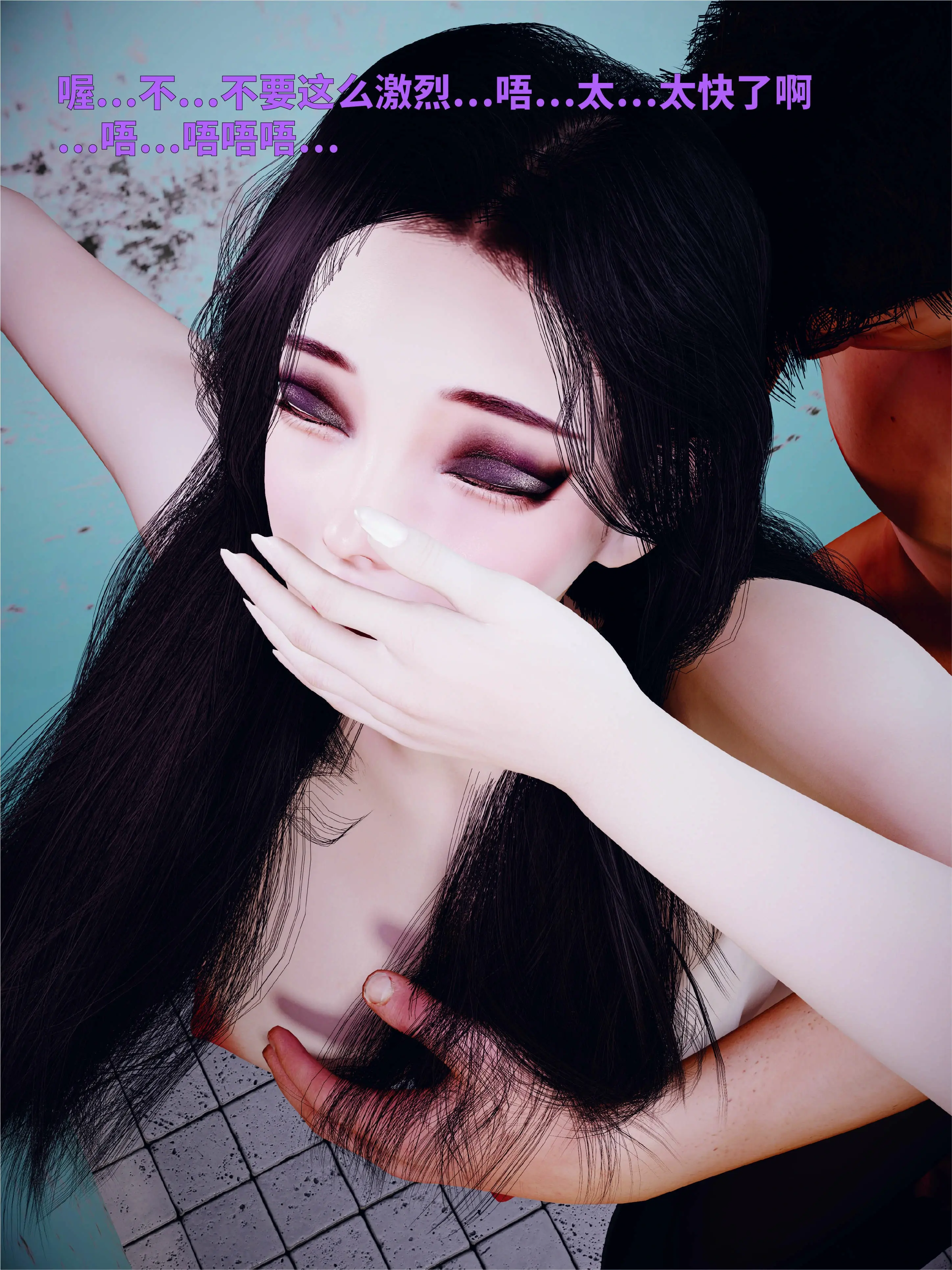 第138页