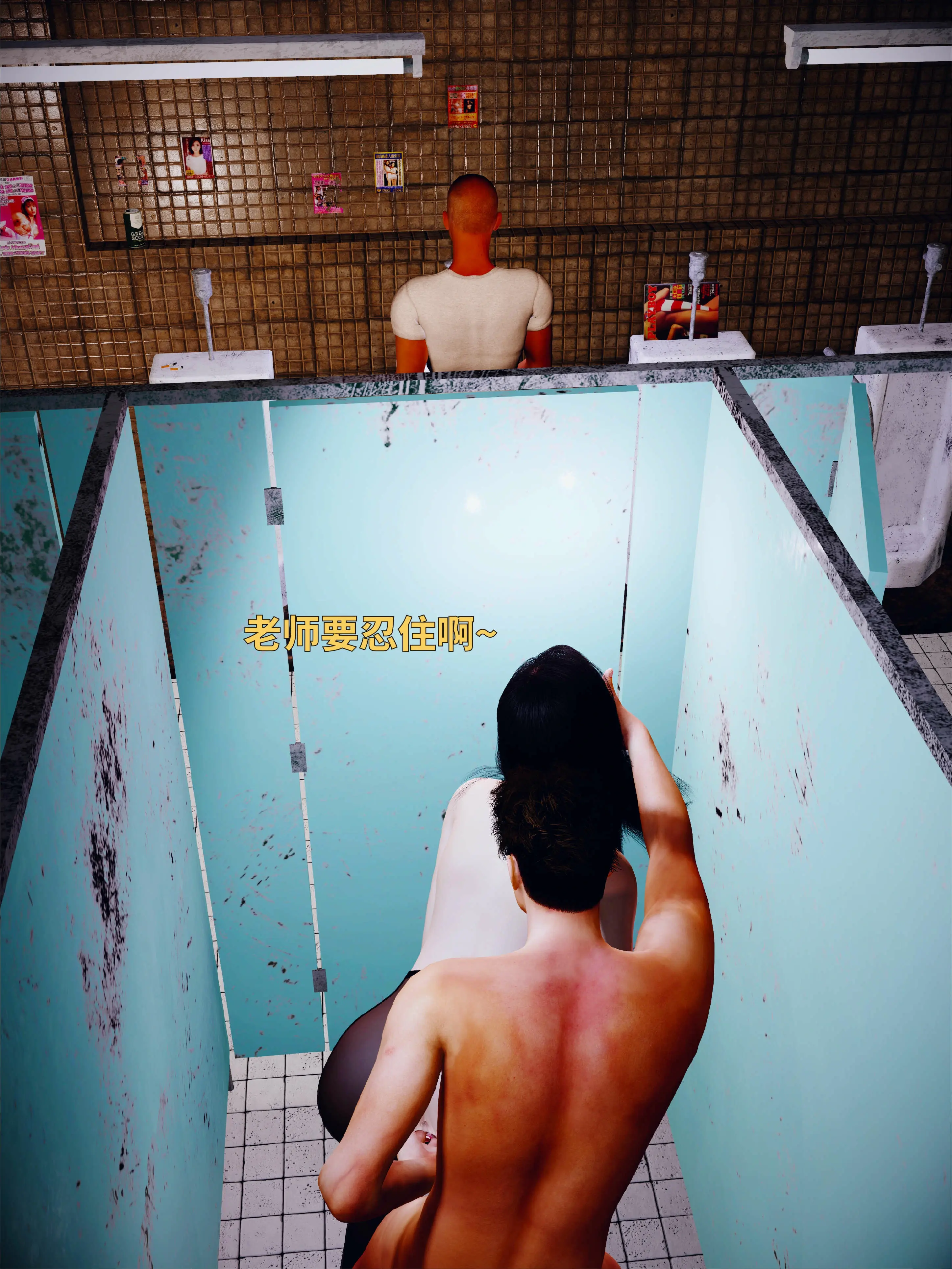 第152页