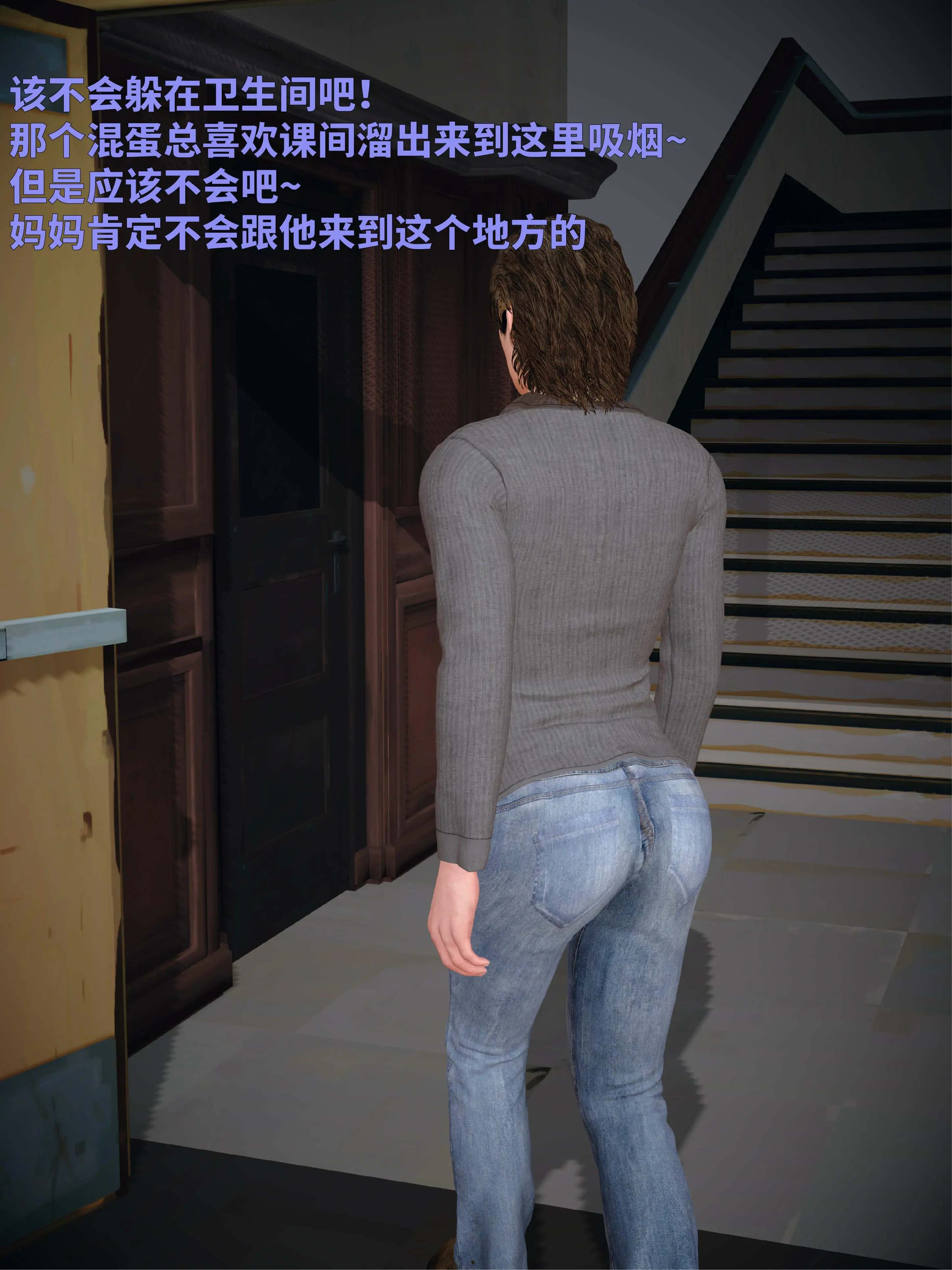 第186页