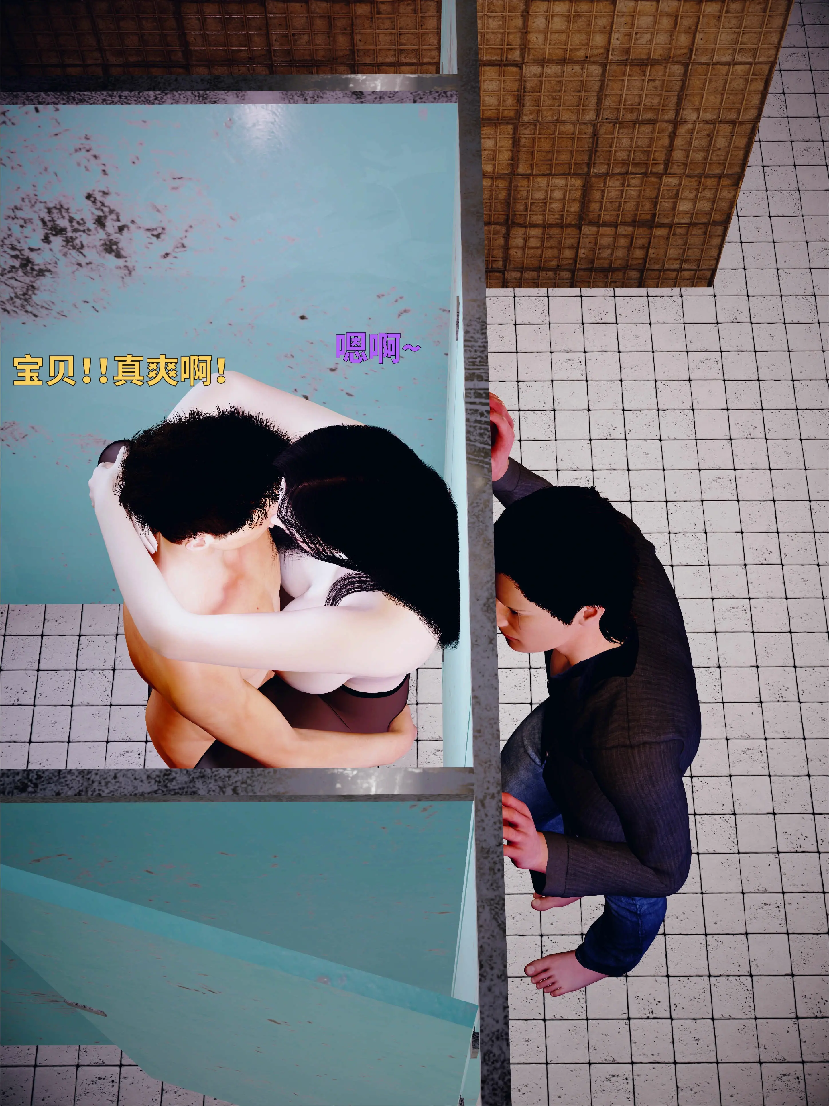 第193页